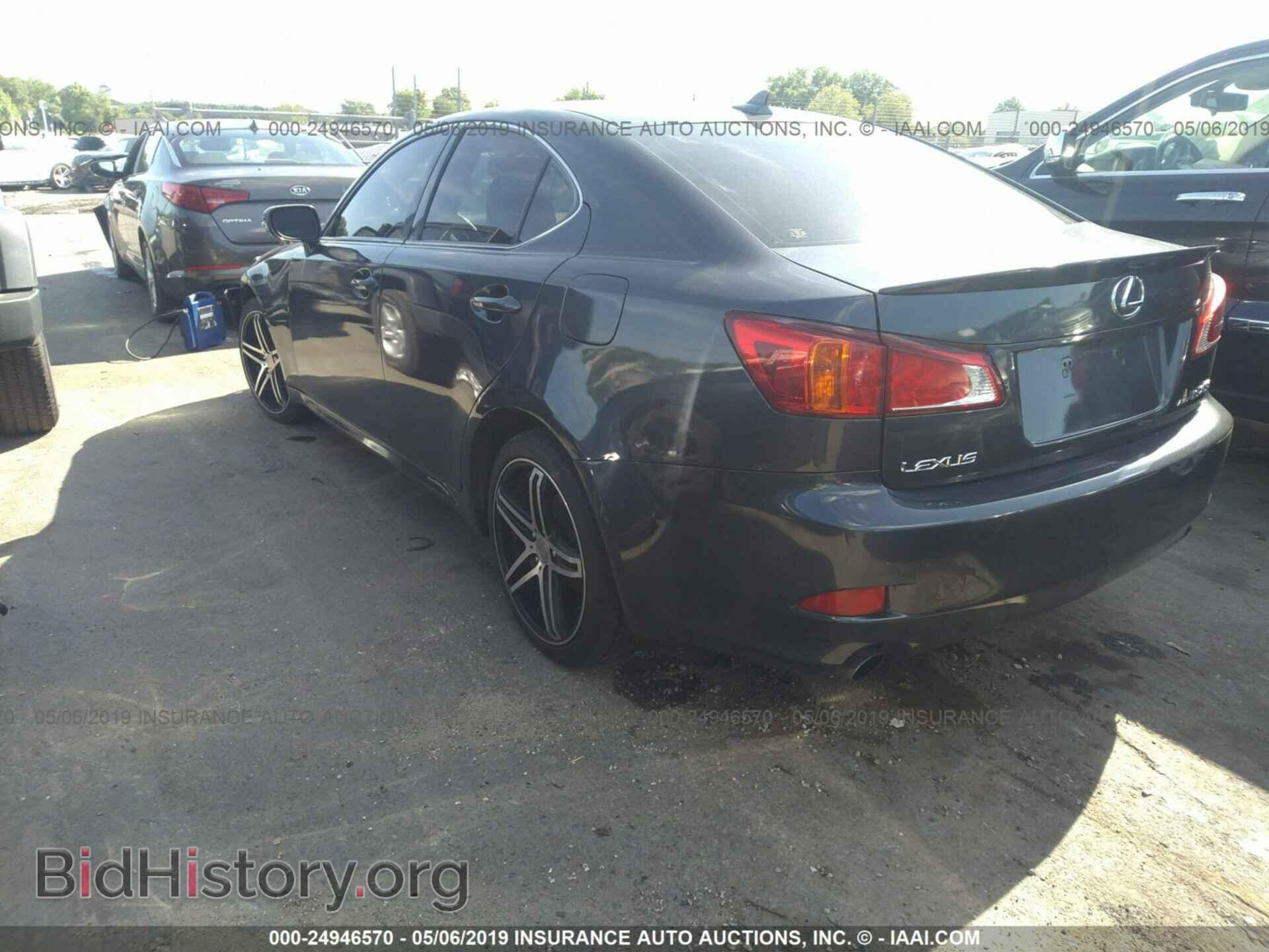 2010 LEXUS IS - VIN: JTHCF5C2XA2033212 - Фото 3