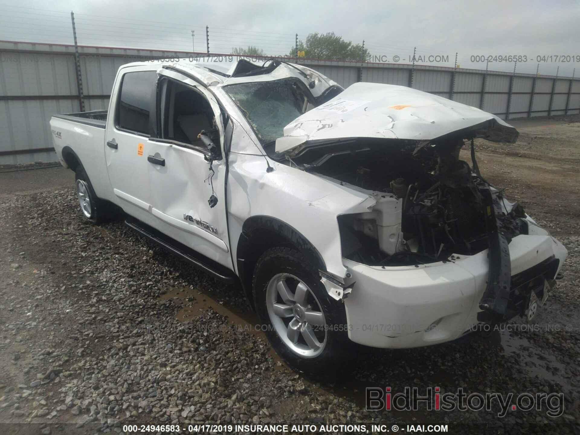 Photo 1N6BA07F68N320998 - NISSAN TITAN 2008