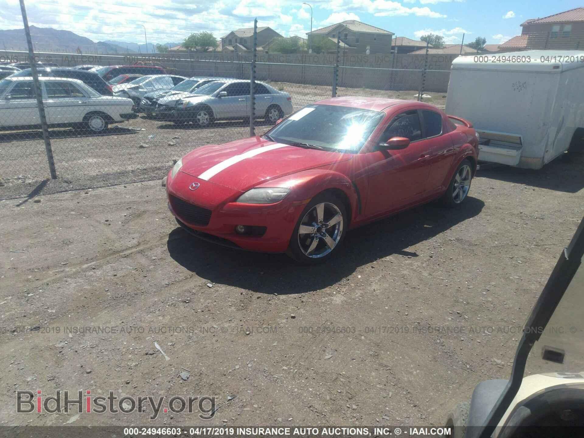 2005 MAZDA RX8 - VIN: JM1FE17N450154656 - Photo 2