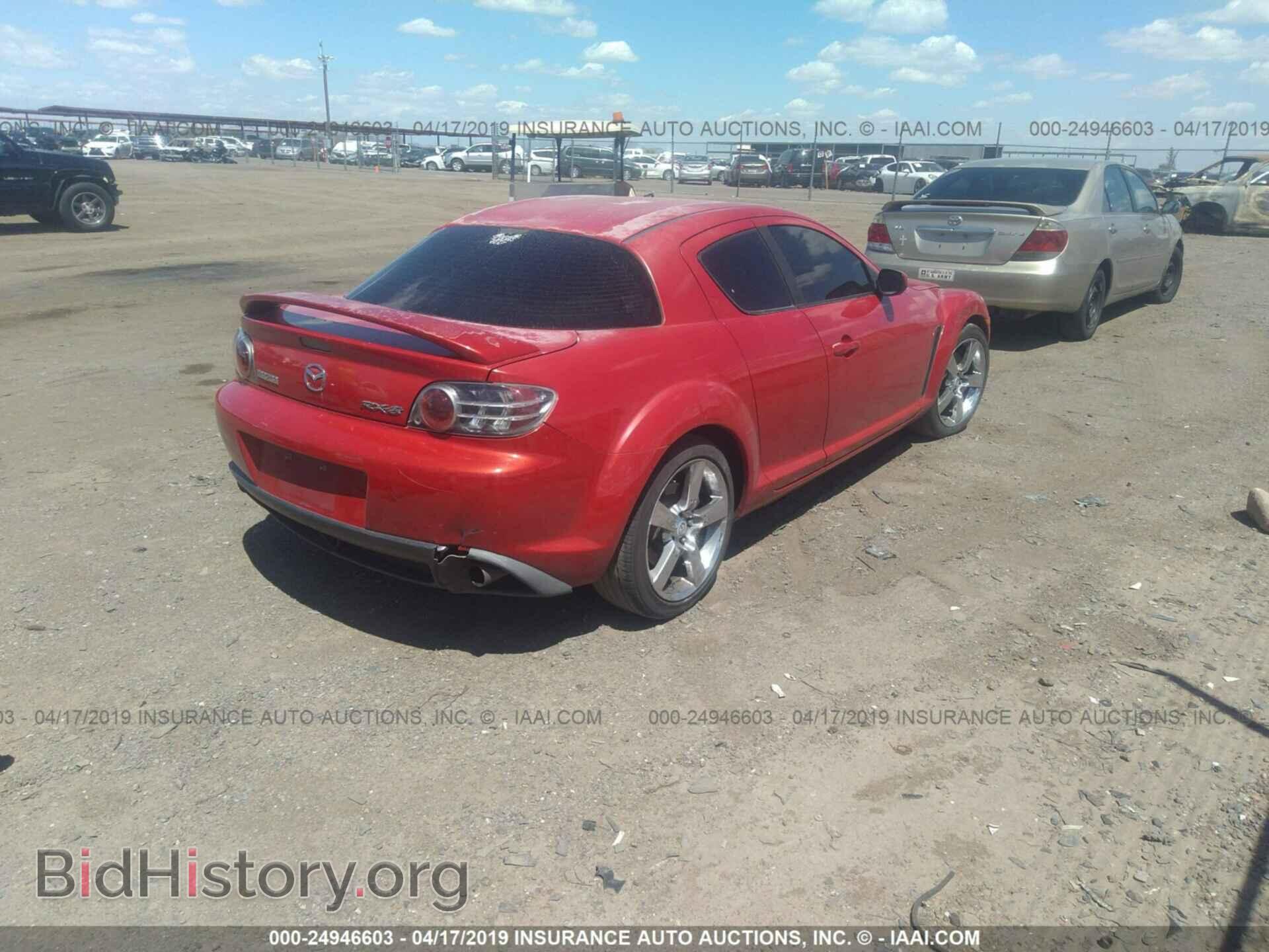 2005 MAZDA RX8 - VIN: JM1FE17N450154656 - Photo 4