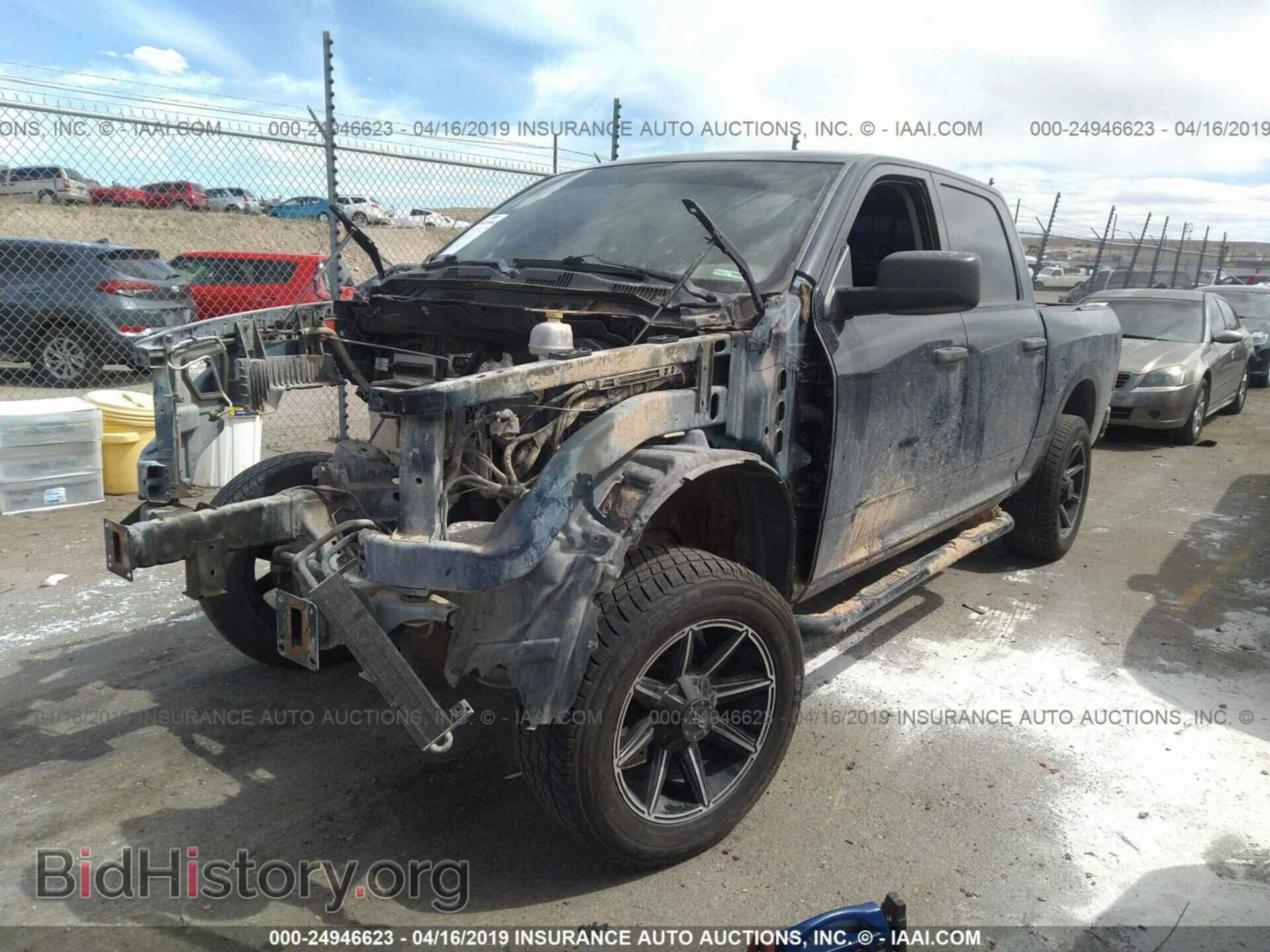 2012 DODGE RAM 1500 - VIN: 1C6RD7KT0CS340390 - Фото 2