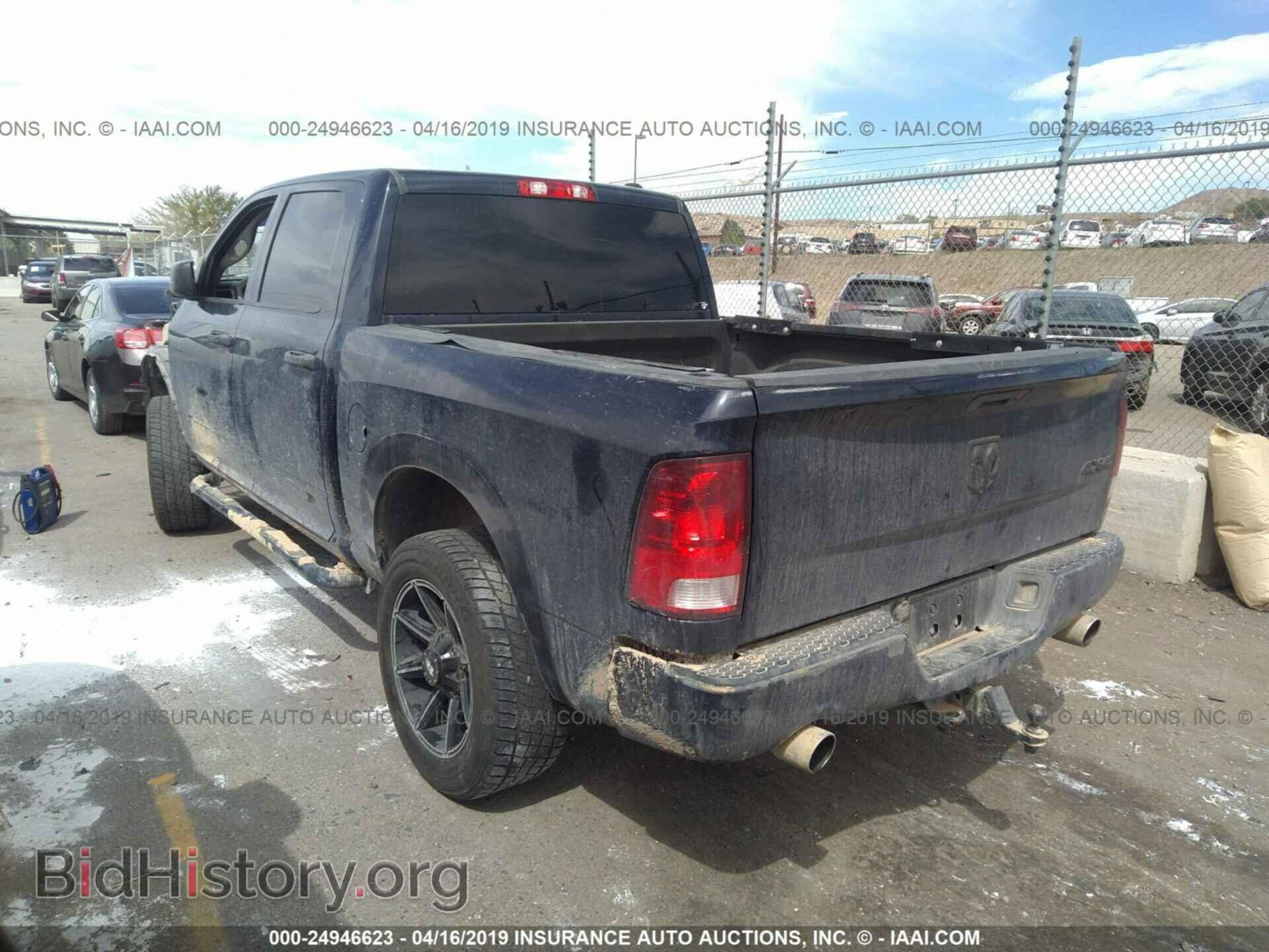2012 DODGE RAM 1500 - VIN: 1C6RD7KT0CS340390 - Фото 3