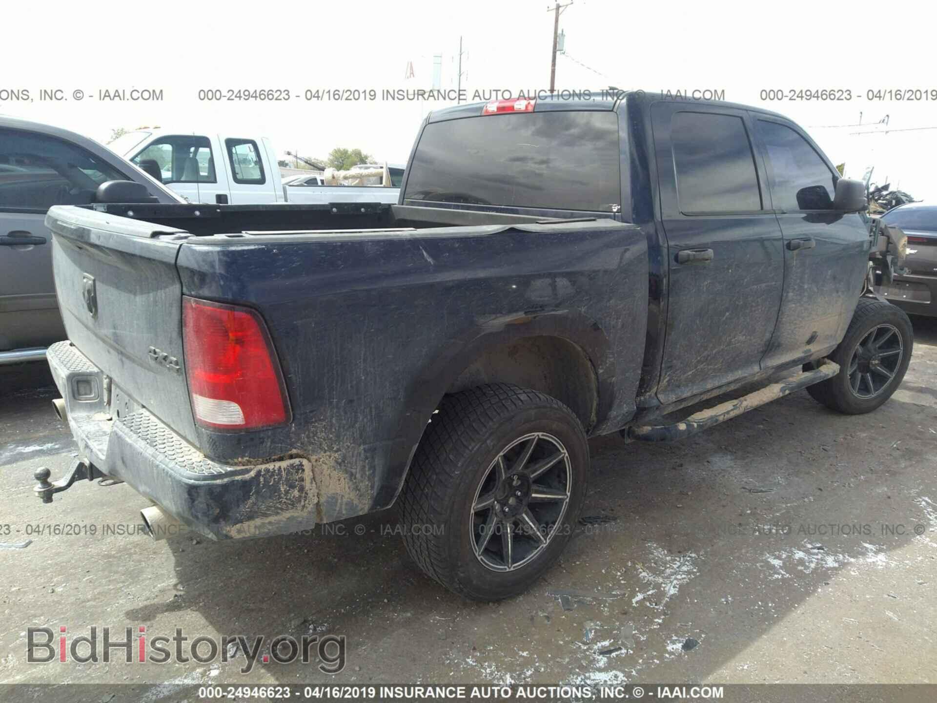 2012 DODGE RAM 1500 - VIN: 1C6RD7KT0CS340390 - Фото 4