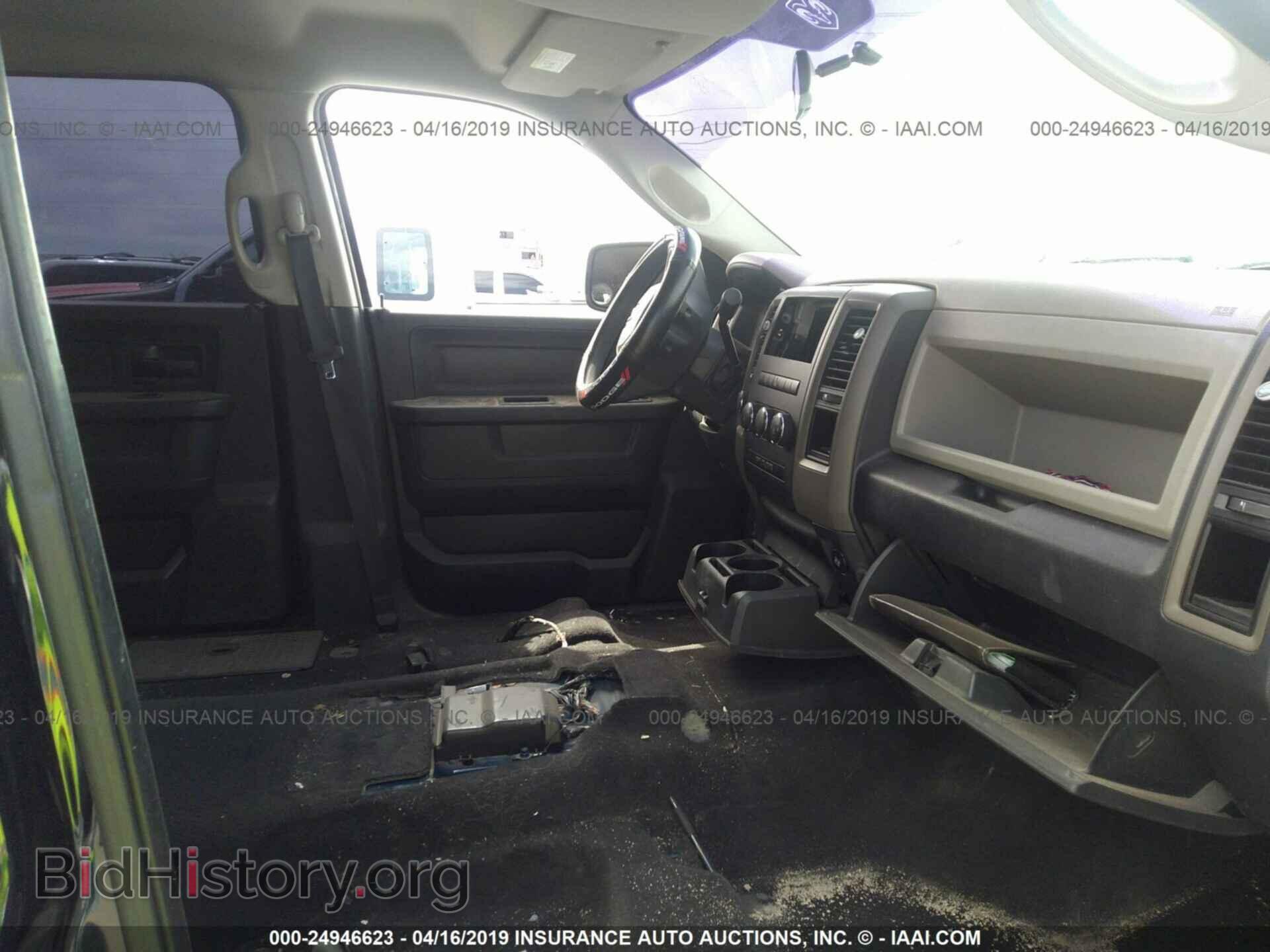 2012 DODGE RAM 1500 - VIN: 1C6RD7KT0CS340390 - Фото 5