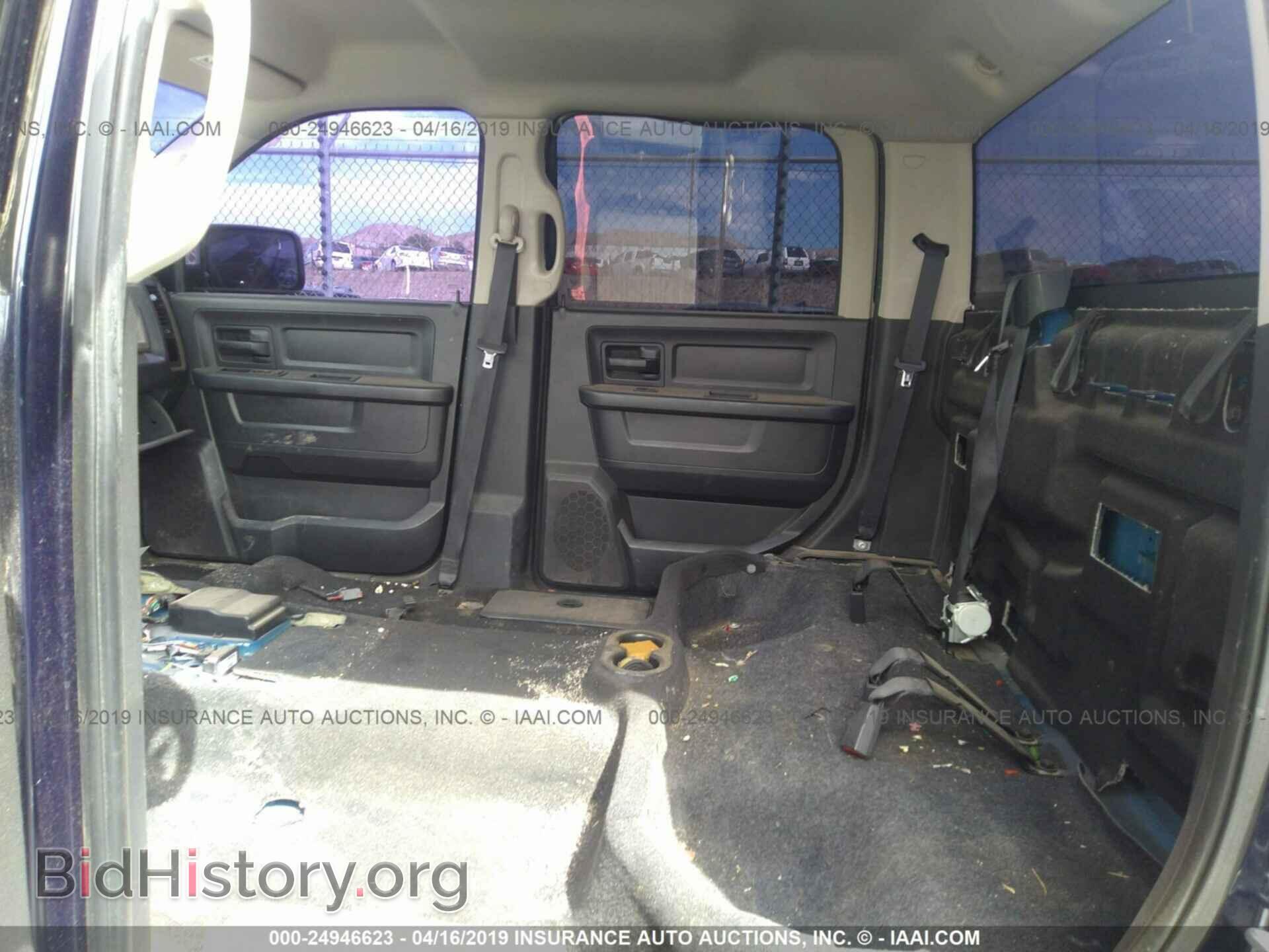 2012 DODGE RAM 1500 - VIN: 1C6RD7KT0CS340390 - Фото 8