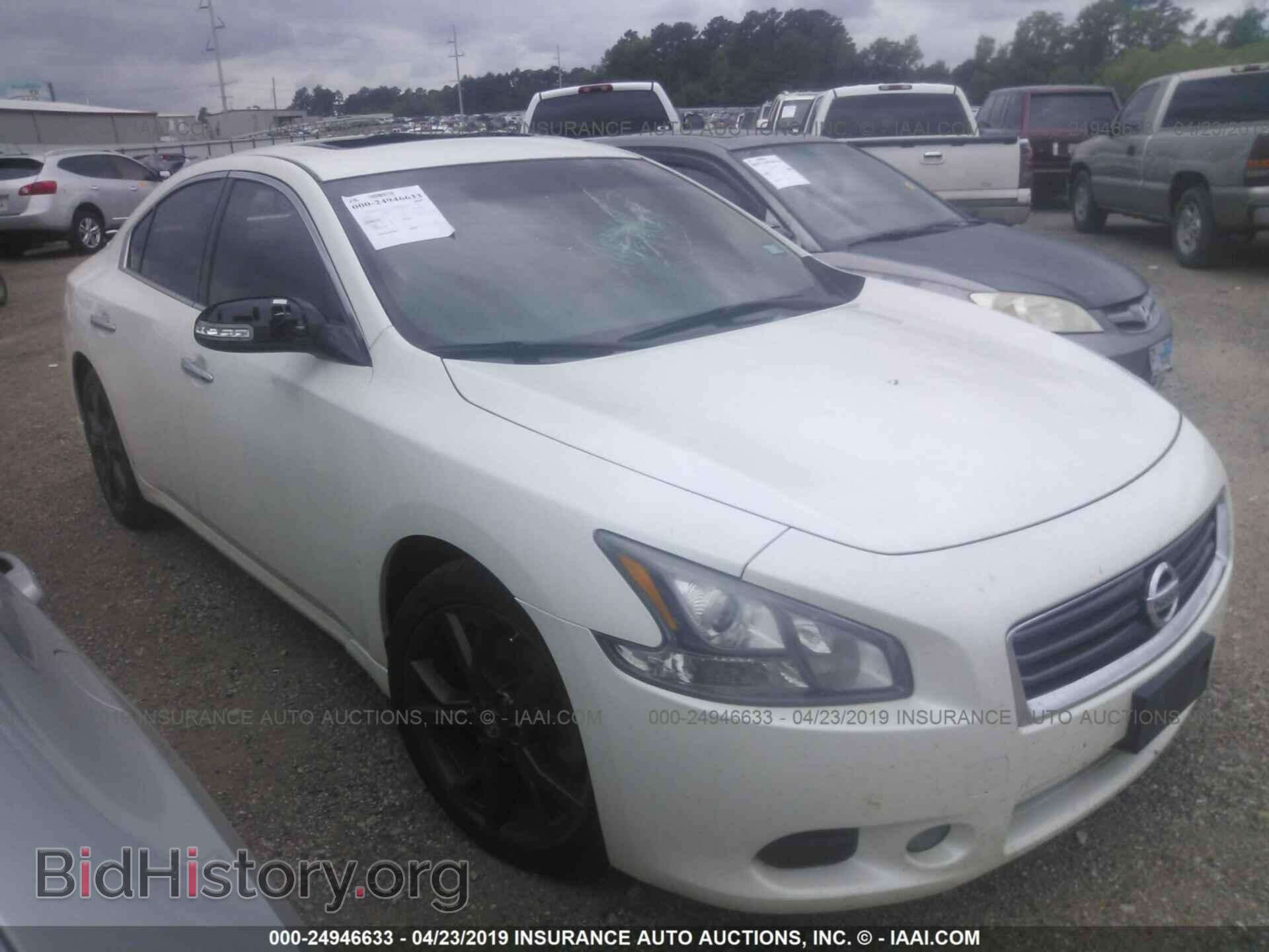 Photo 1N4AA5AP2EC490415 - NISSAN MAXIMA 2014