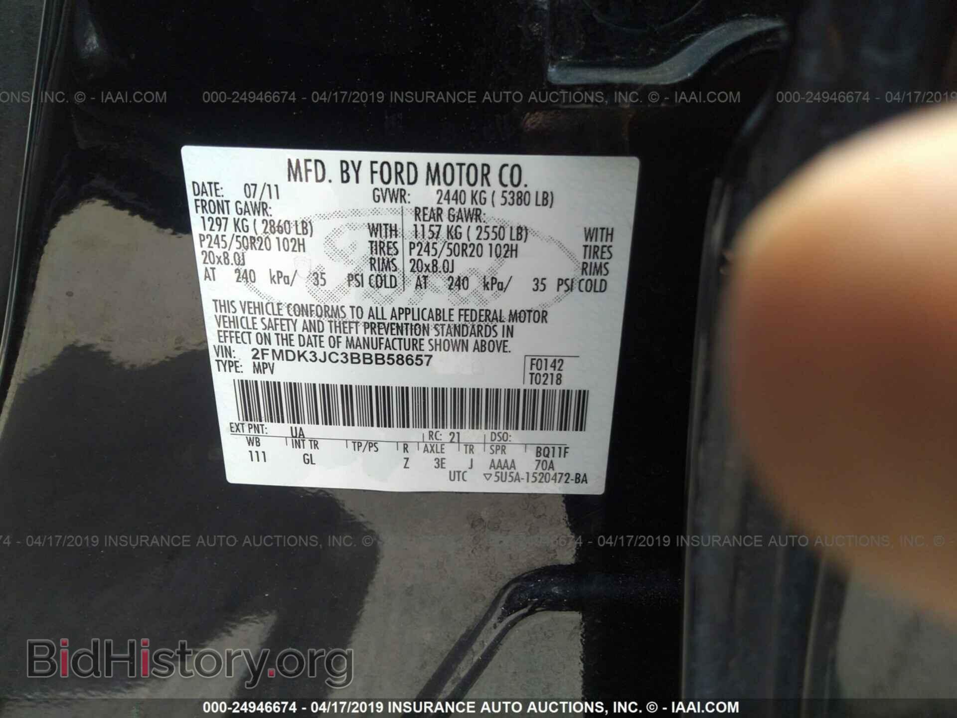 2011 FORD EDGE - VIN: 2FMDK3JC3BBB58657 - Фото 9