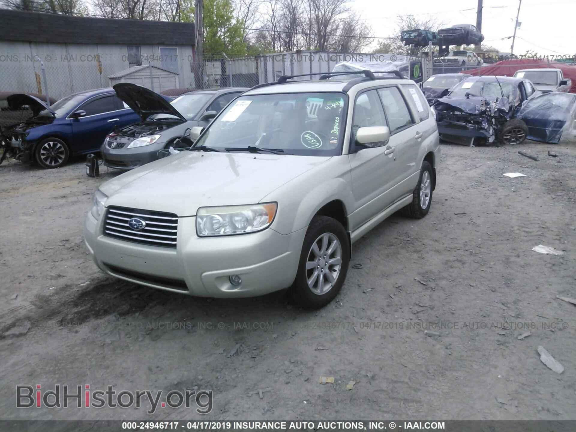 2007 SUBARU FORESTER - VIN: JF1SG65647H727972 - Фото 2