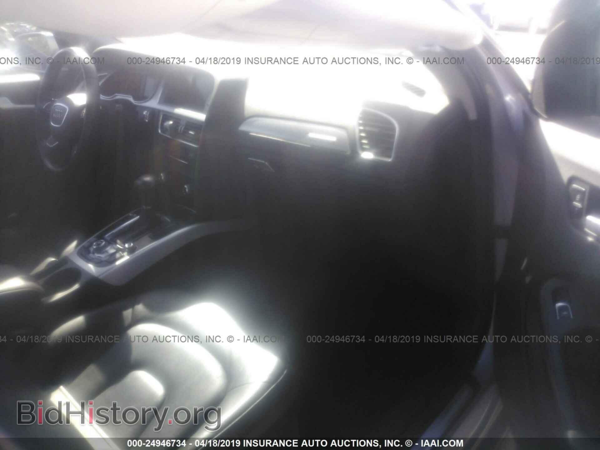 2015 AUDI A4 - VIN: WAUBFAFL1FN036514 - Фото 5