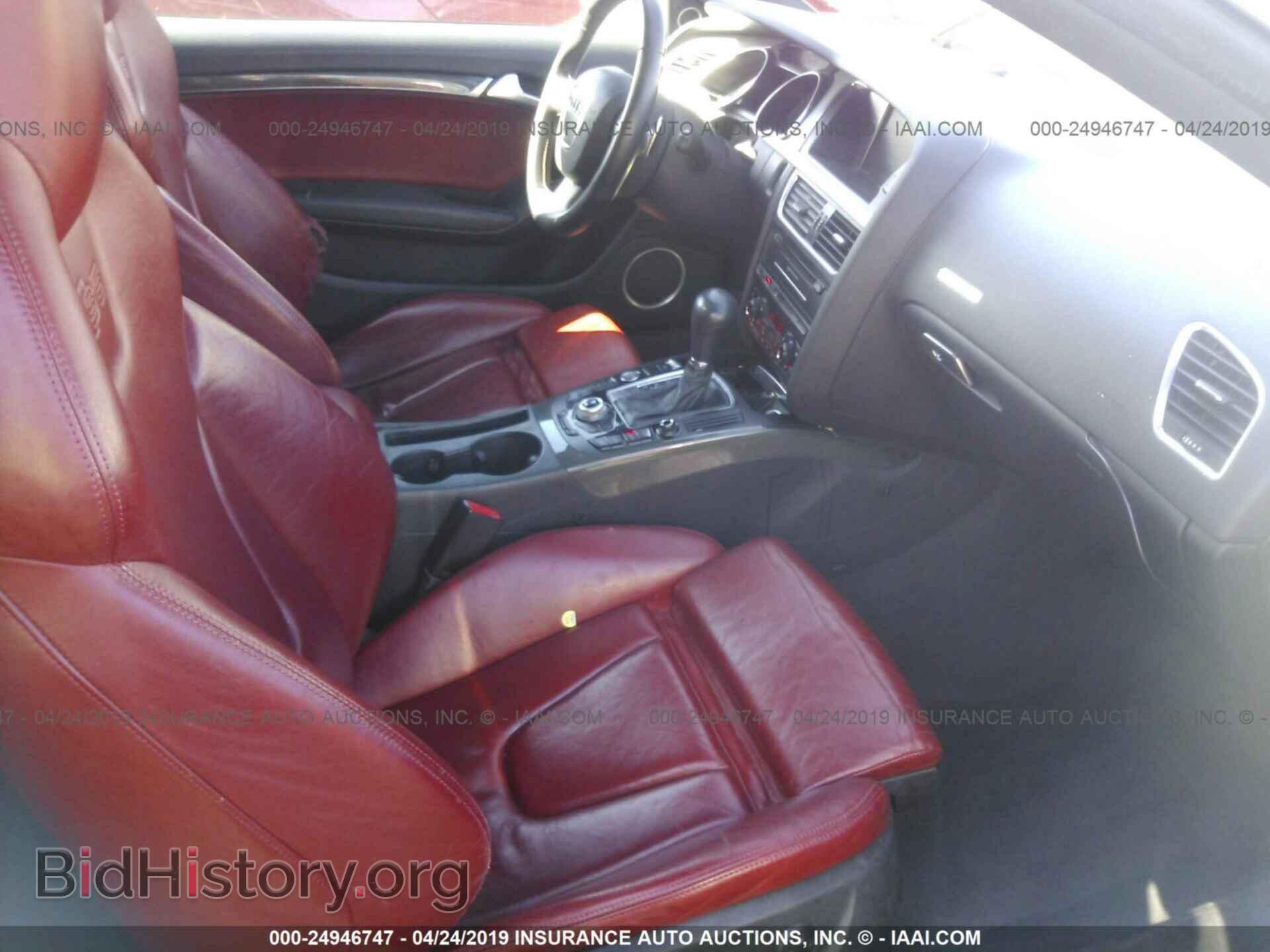 2010 AUDI S5 - VIN: WAUVVAFR4AA052369 - Фото 5