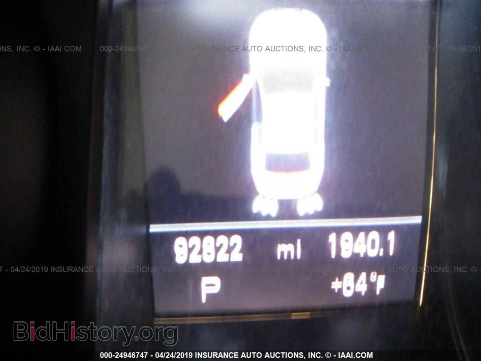 2010 AUDI S5 - VIN: WAUVVAFR4AA052369 - Фото 7
