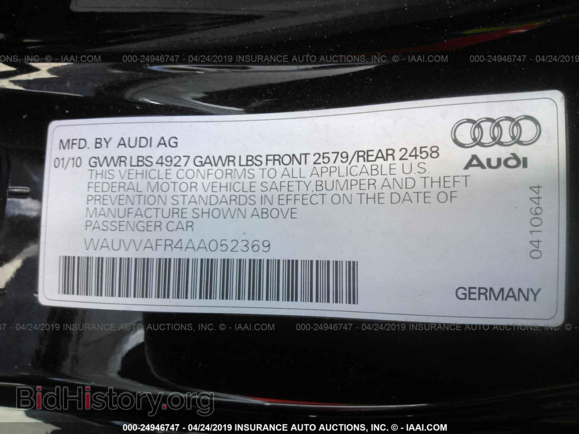 2010 AUDI S5 - VIN: WAUVVAFR4AA052369 - Фото 9