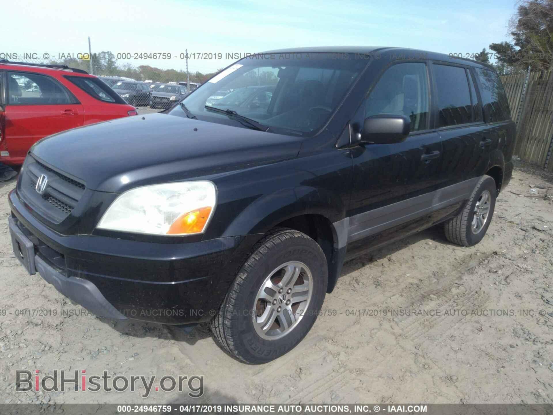 2005 HONDA PILOT - VIN: 2HKYF18165H548082 - Фото 2