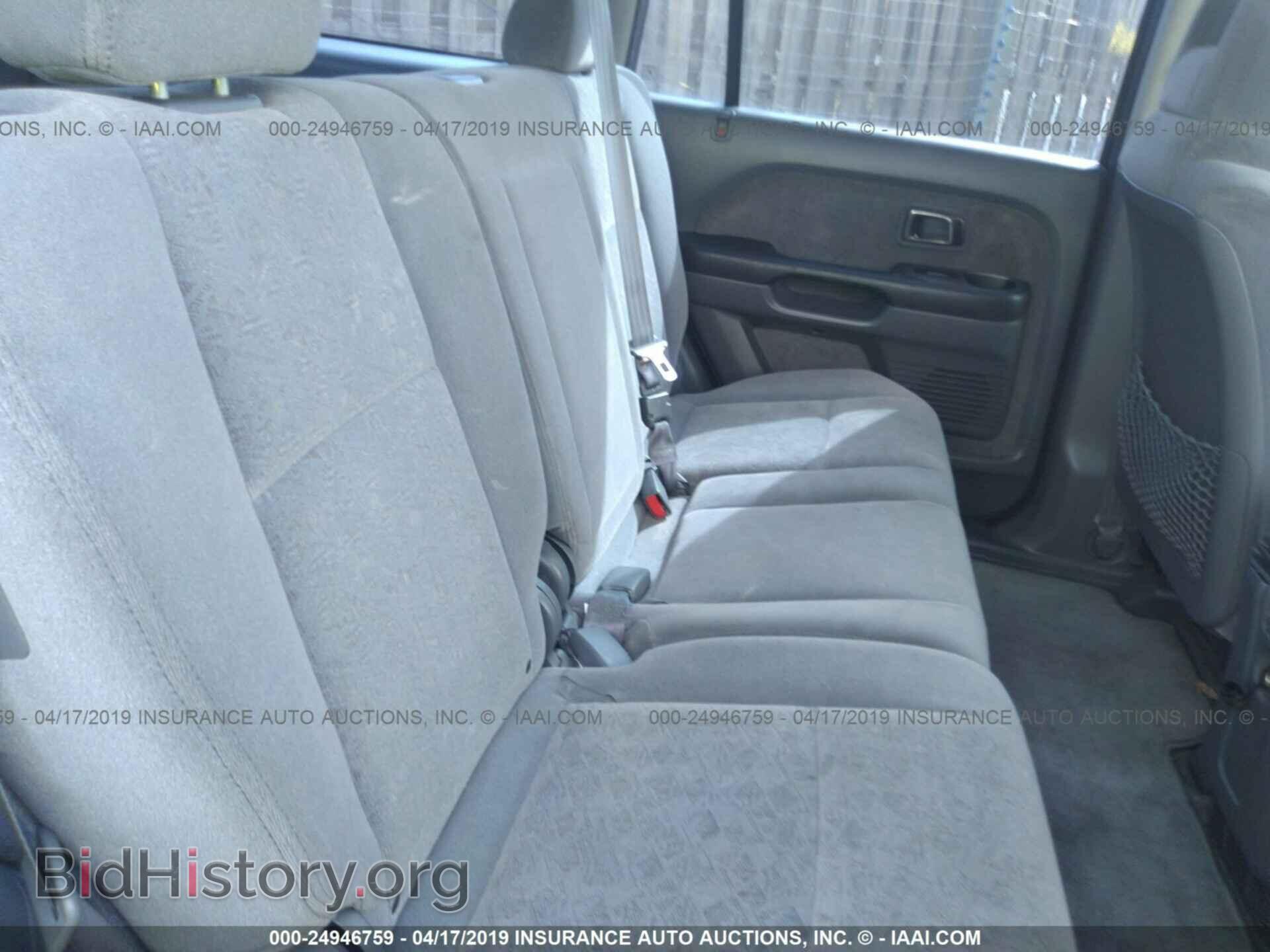 2005 HONDA PILOT - VIN: 2HKYF18165H548082 - Фото 8
