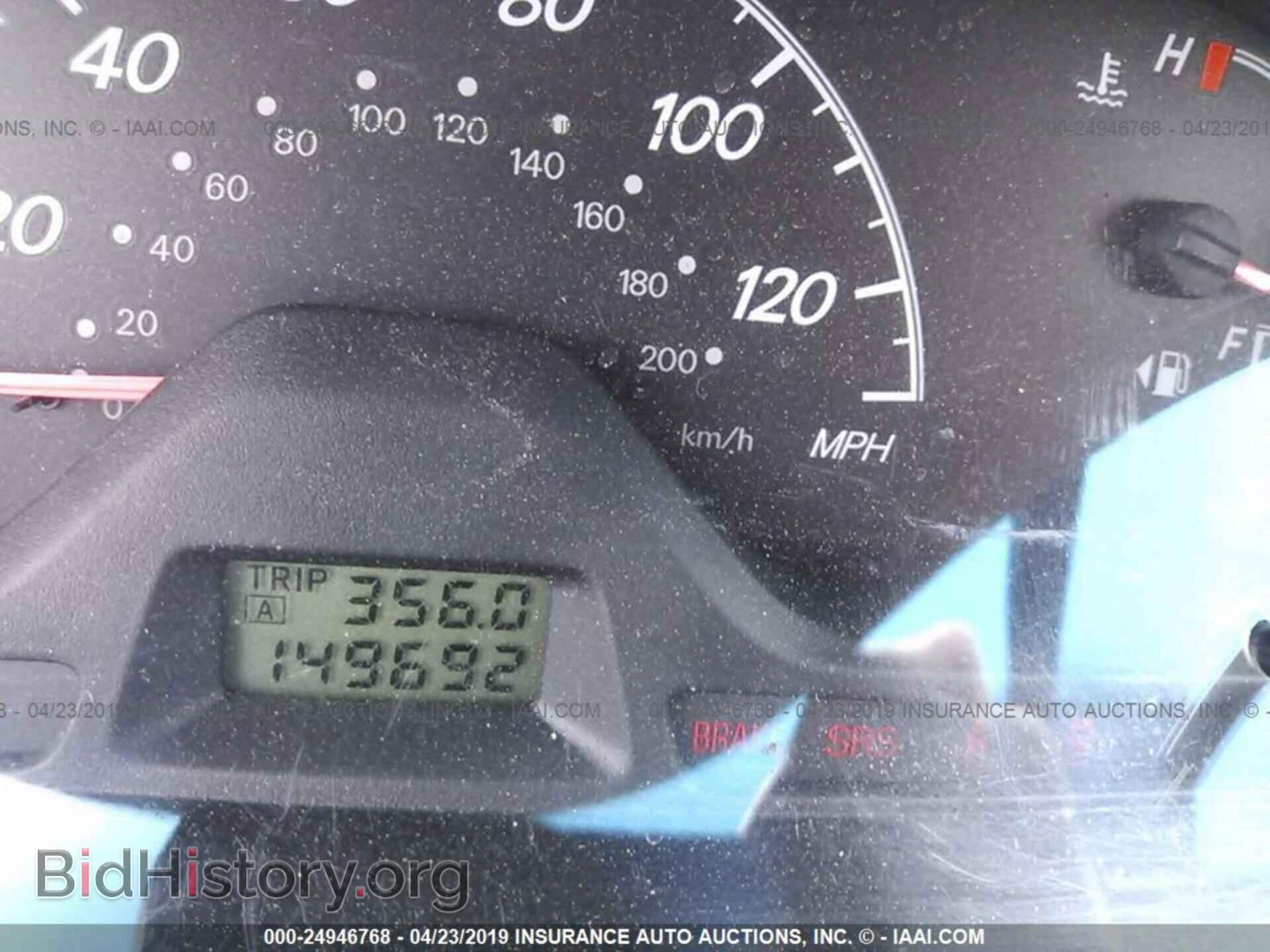 2002 MITSUBISHI LANCER - VIN: JA3AJ26E02U071340 - Photo 7