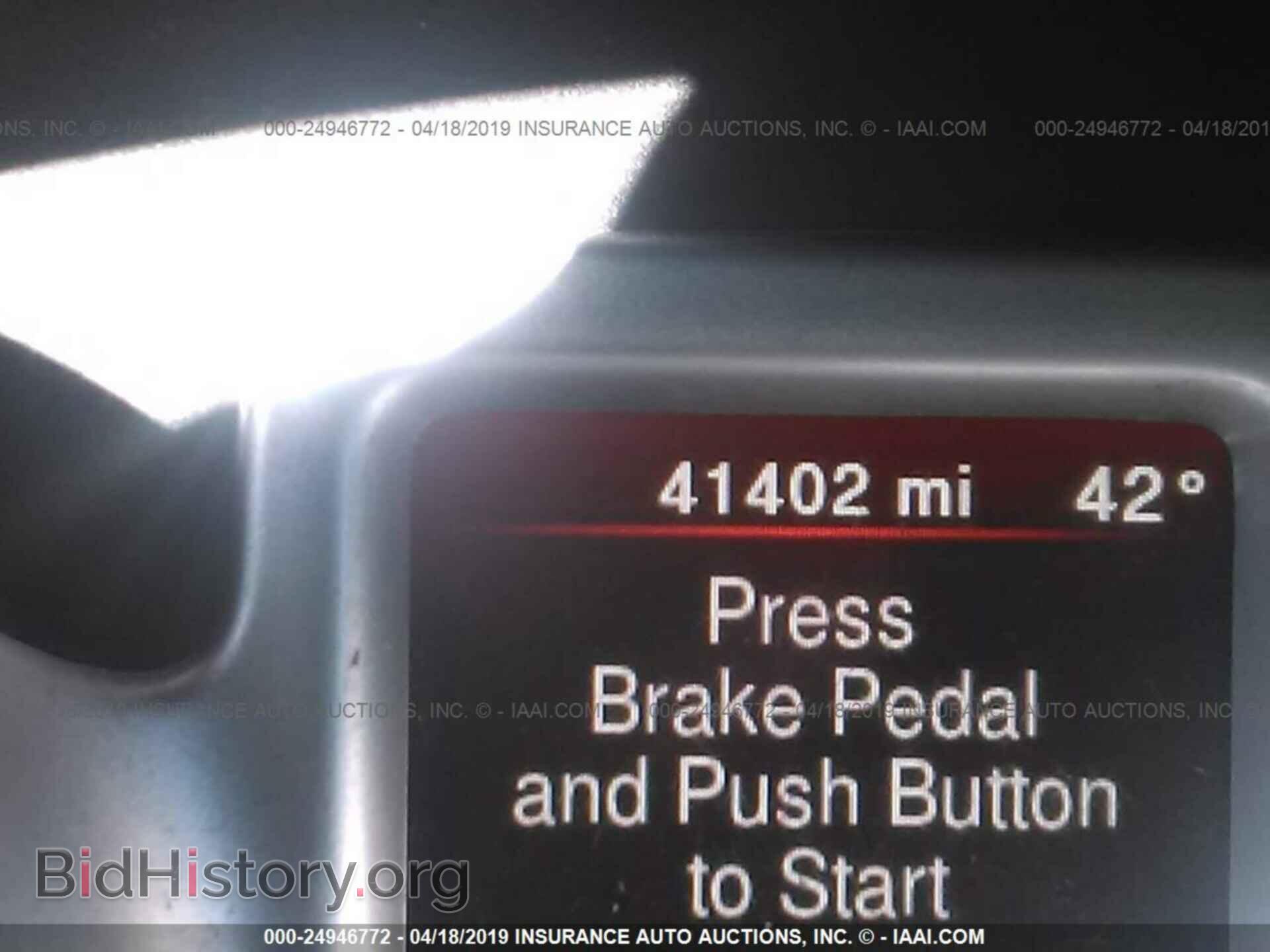 2017 DODGE JOURNEY - VIN: 3C4PDCBG1HT589010 - Фото 7