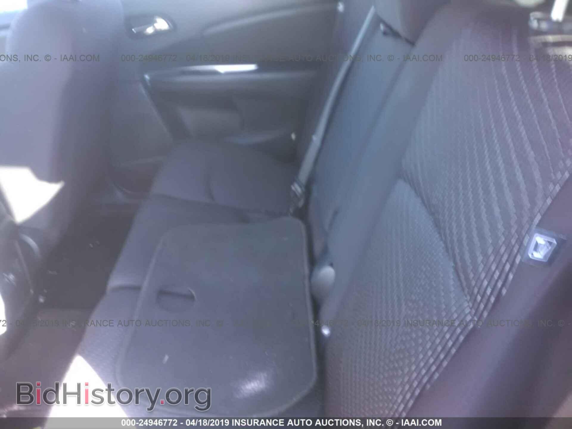 2017 DODGE JOURNEY - VIN: 3C4PDCBG1HT589010 - Фото 8