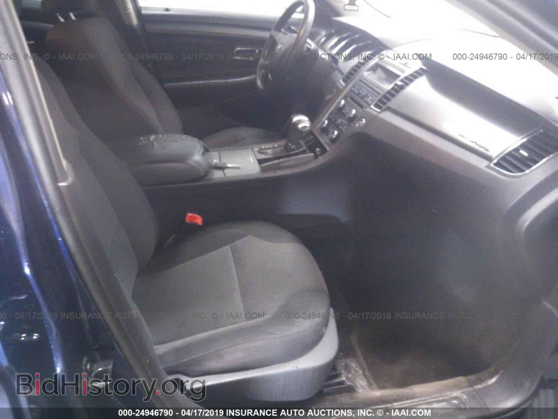 2011 FORD TAURUS - VIN: 1FAHP2EW4BG171681 - Photo 5