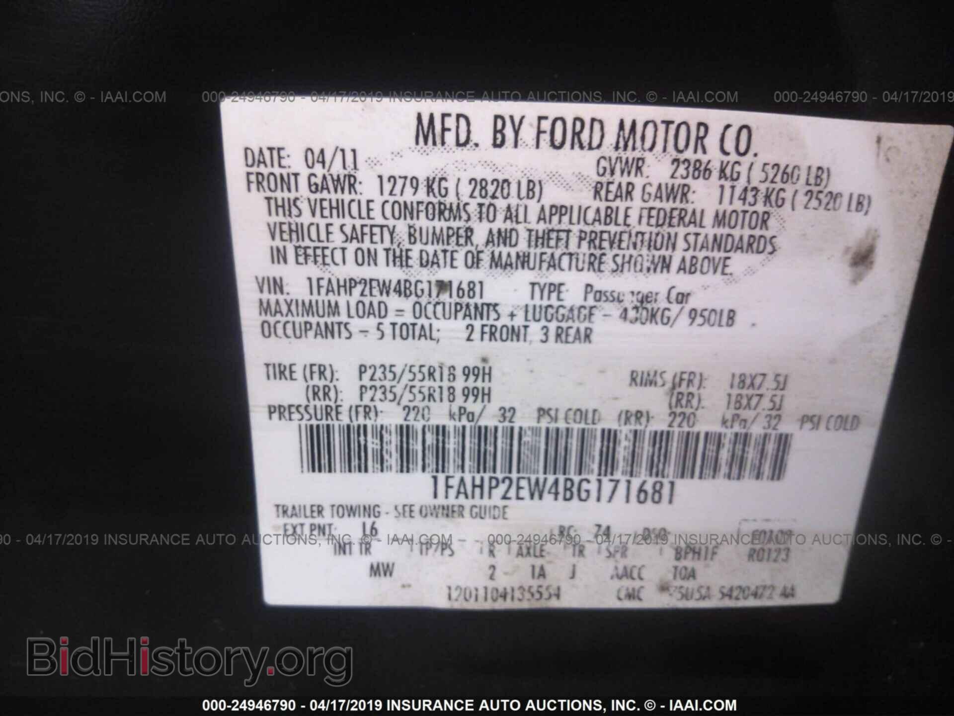 2011 FORD TAURUS - VIN: 1FAHP2EW4BG171681 - Photo 9