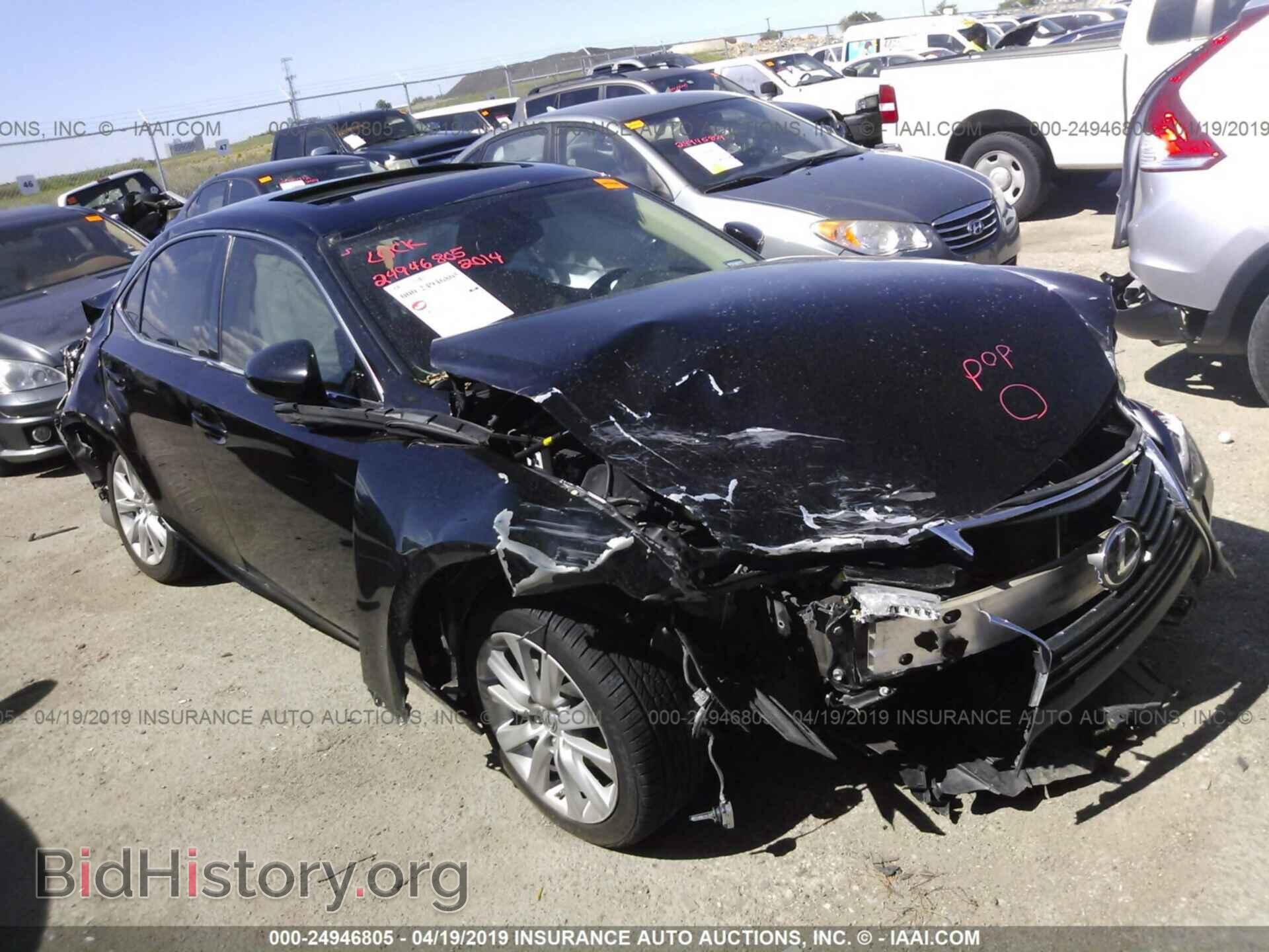 Фотография JTHBF1D23E5027906 - LEXUS IS 2014