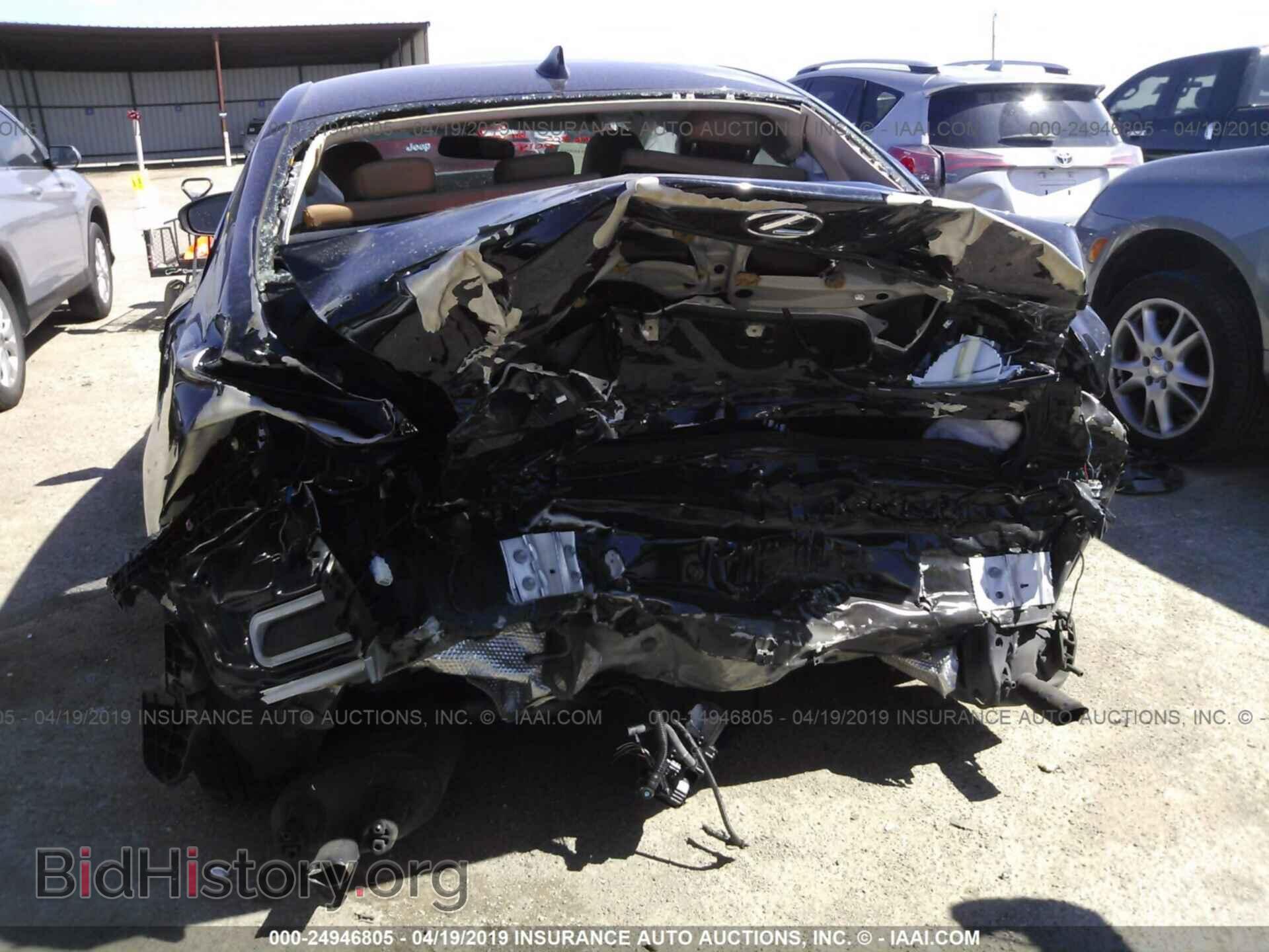 2014 LEXUS IS - VIN: JTHBF1D23E5027906 - Photo 6
