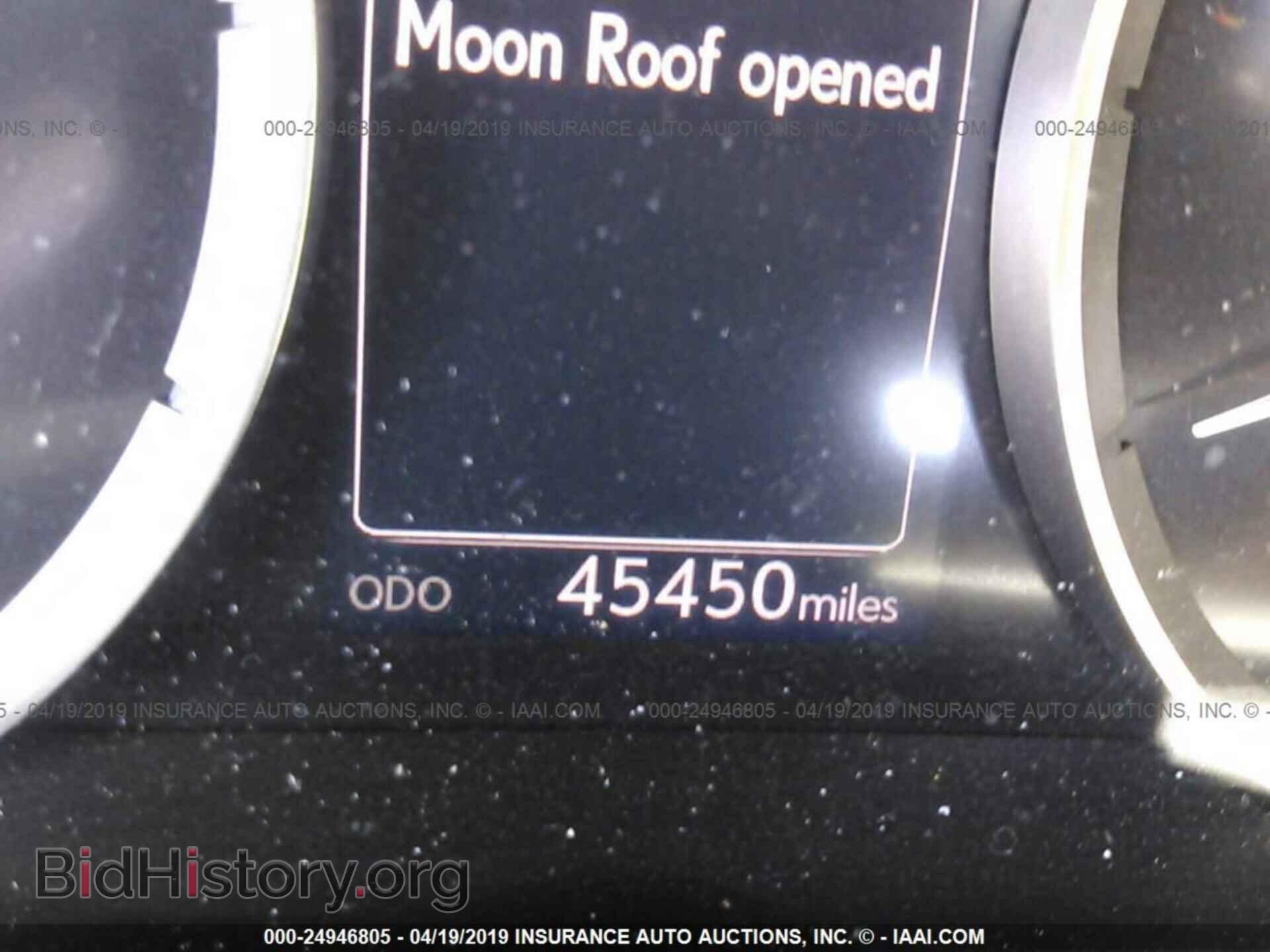 2014 LEXUS IS - VIN: JTHBF1D23E5027906 - Photo 7