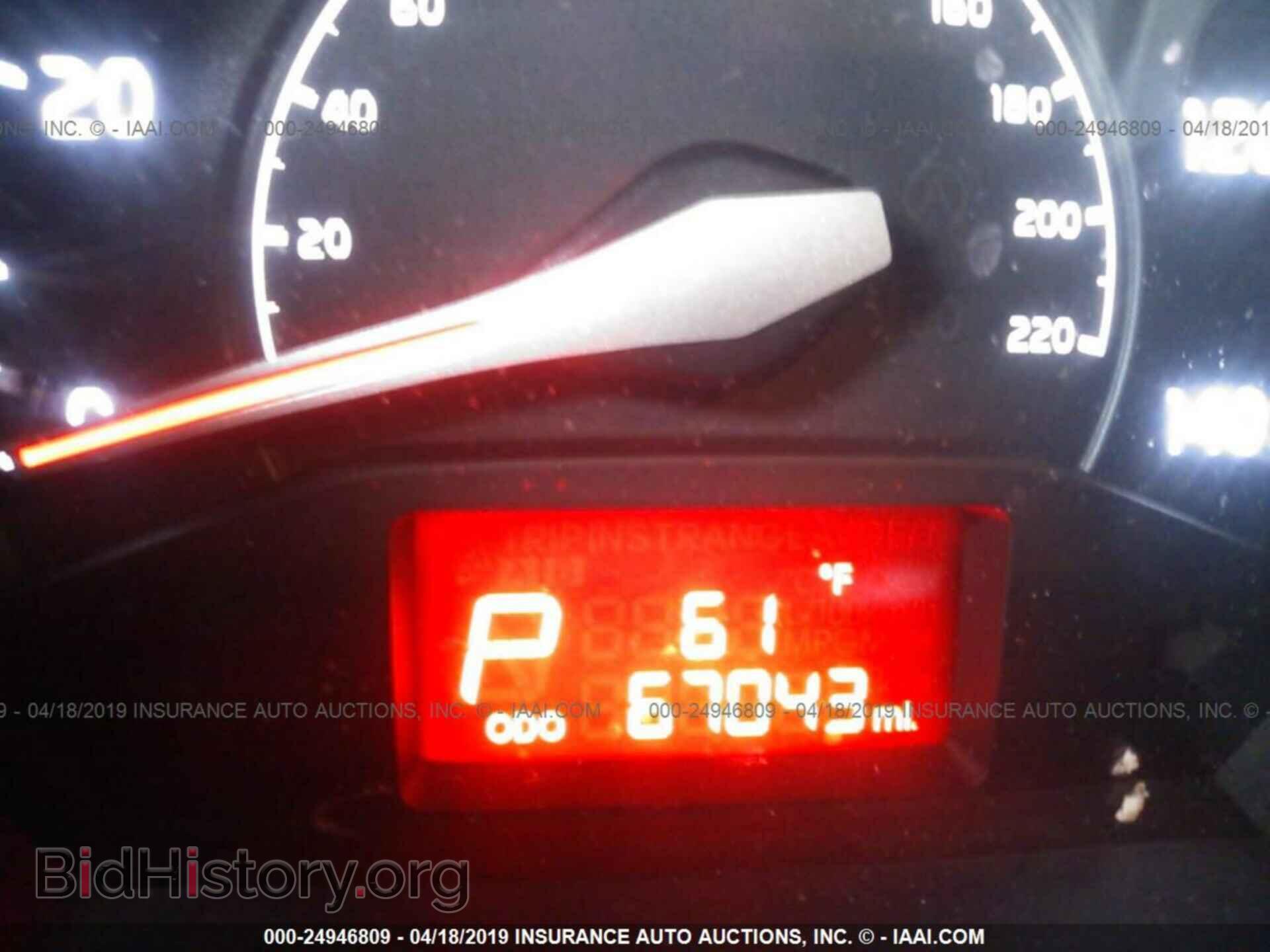 2013 KIA RIO - VIN: KNADN5A38D6280677 - Фото 7