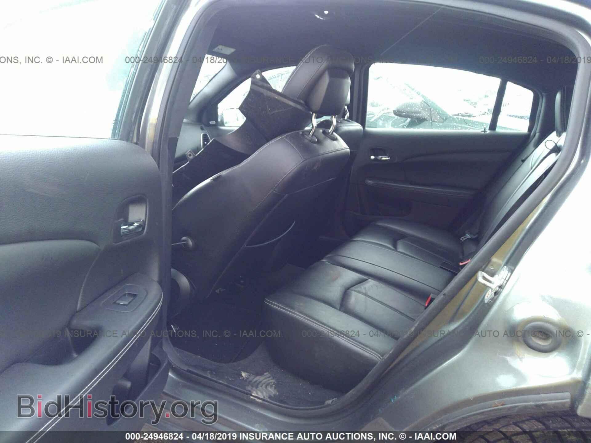 2013 CHRYSLER 200 - VIN: 1C3CCBCG0DN515747 - Photo 8