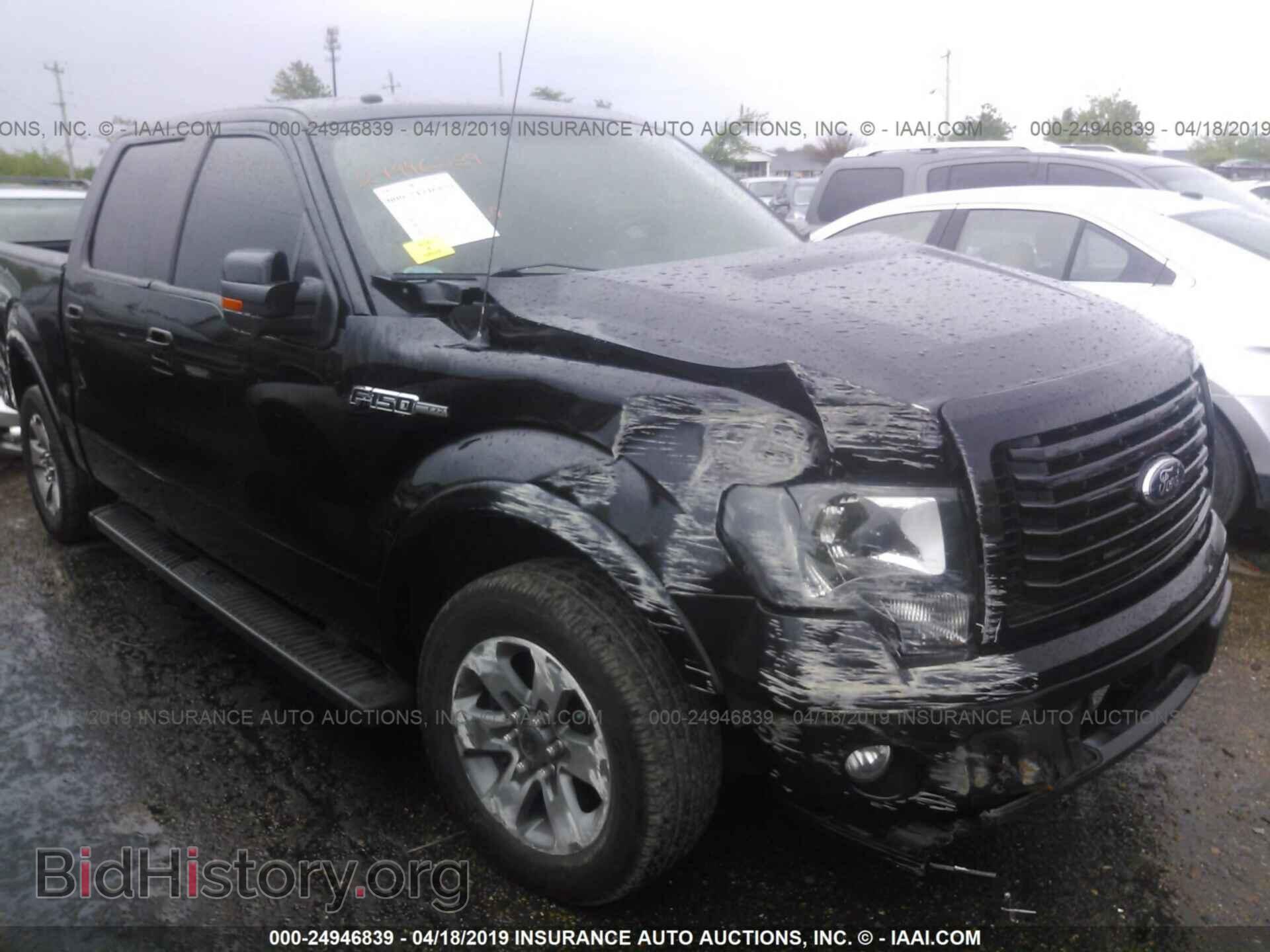 Фотография 1FTFW1CF2CFB61644 - FORD F150 2012