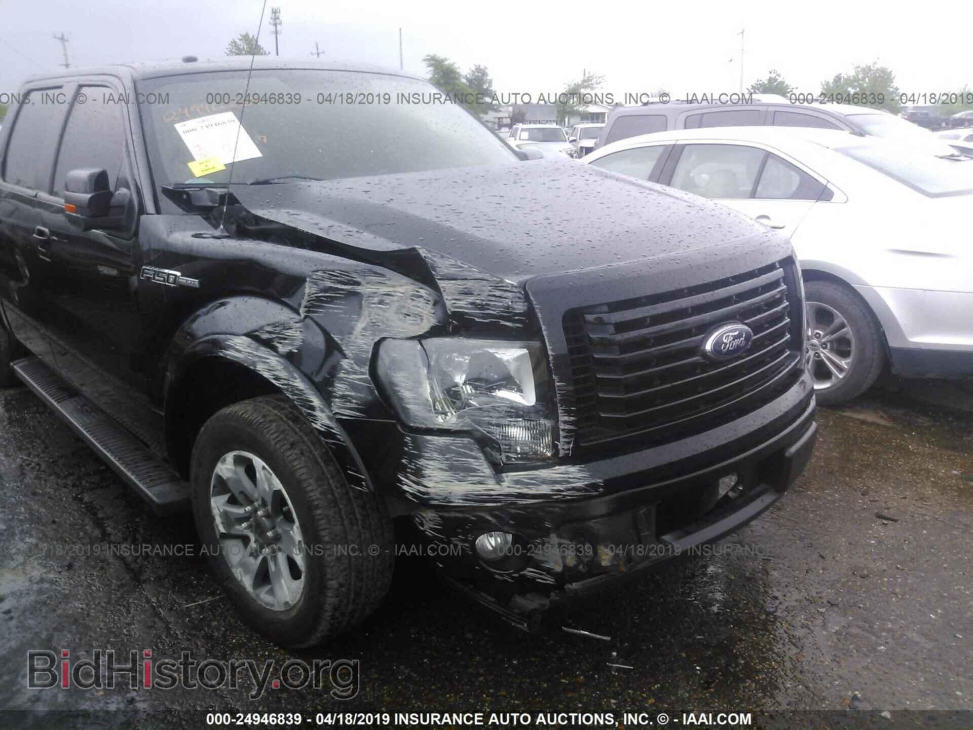 2012 FORD F150 - VIN: 1FTFW1CF2CFB61644 - Фото 6