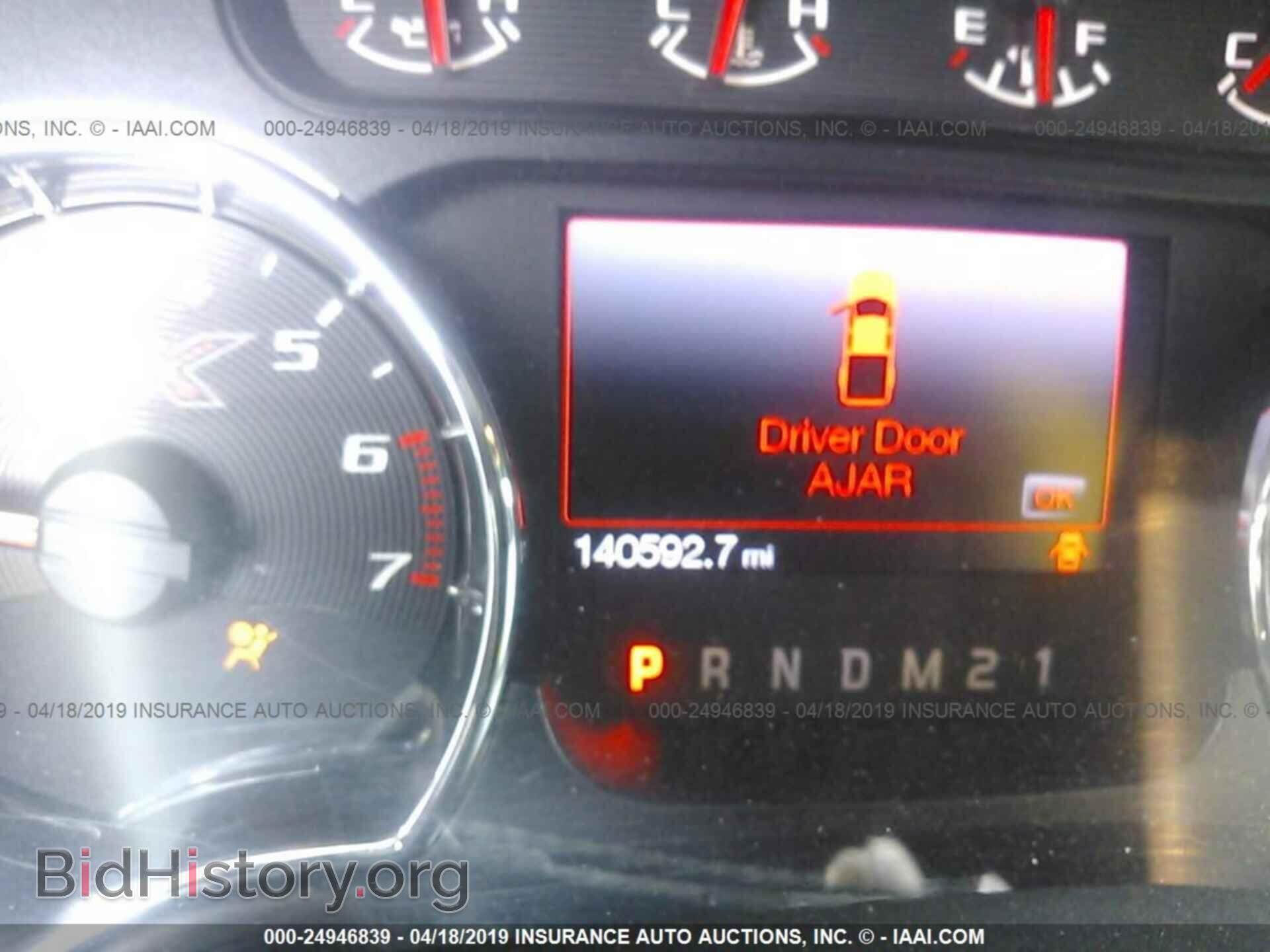 2012 FORD F150 - VIN: 1FTFW1CF2CFB61644 - Фото 7