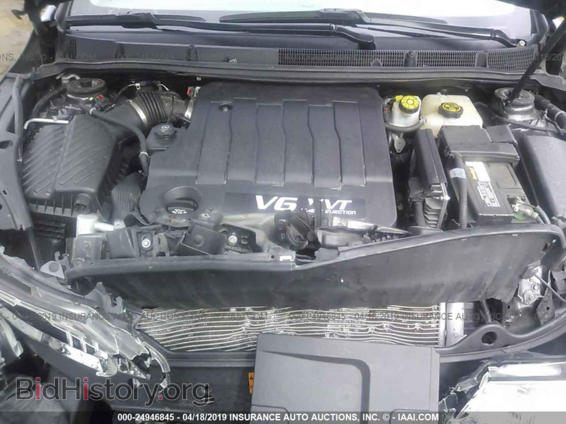 2012 BUICK LACROSSE - VIN: 1G4GG5E30CF304579 - Фото 10