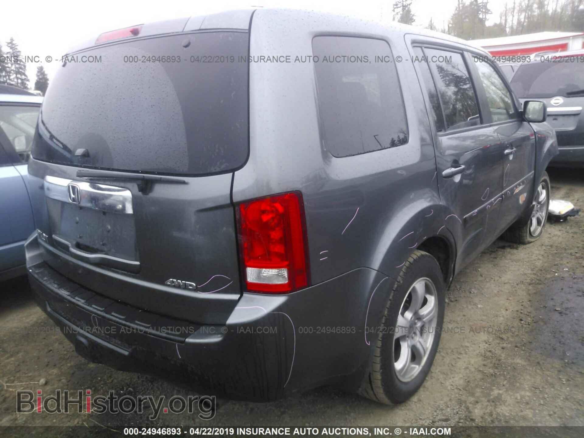 2012 HONDA PILOT - VIN: 5FNYF4H42CB076924 - Фото 4