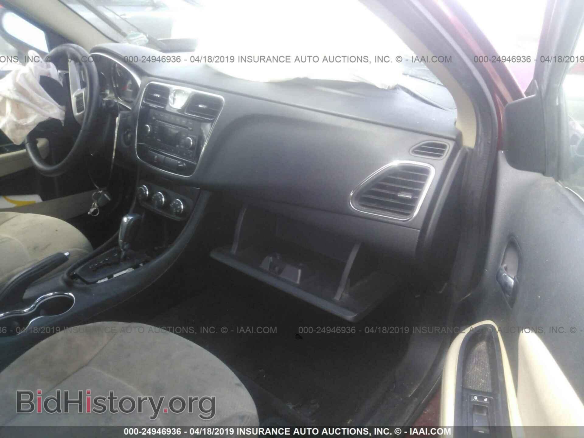 2013 CHRYSLER 200 - VIN: 1C3CCBBB6DN765757 - Фото 5