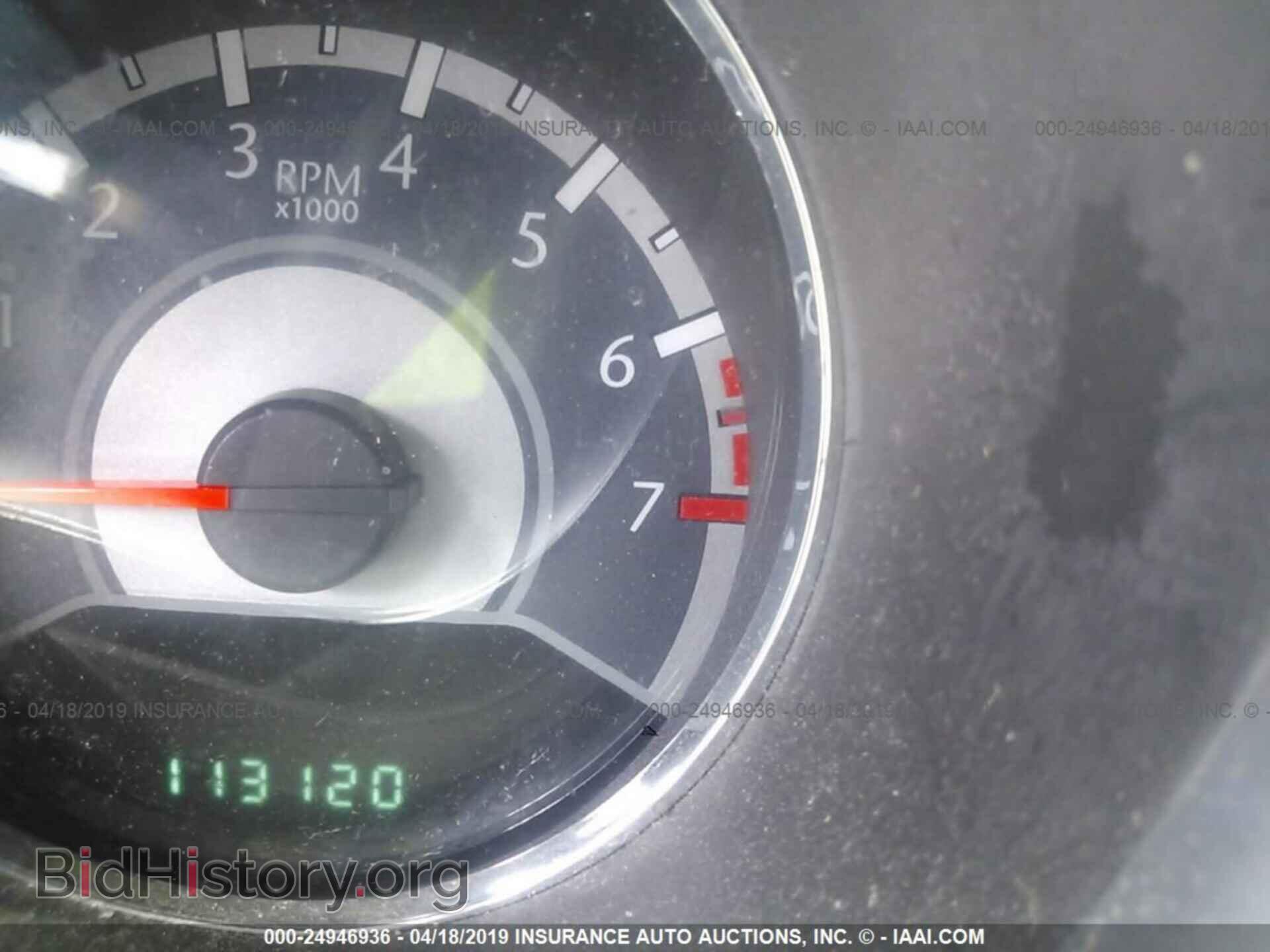 2013 CHRYSLER 200 - VIN: 1C3CCBBB6DN765757 - Фото 7
