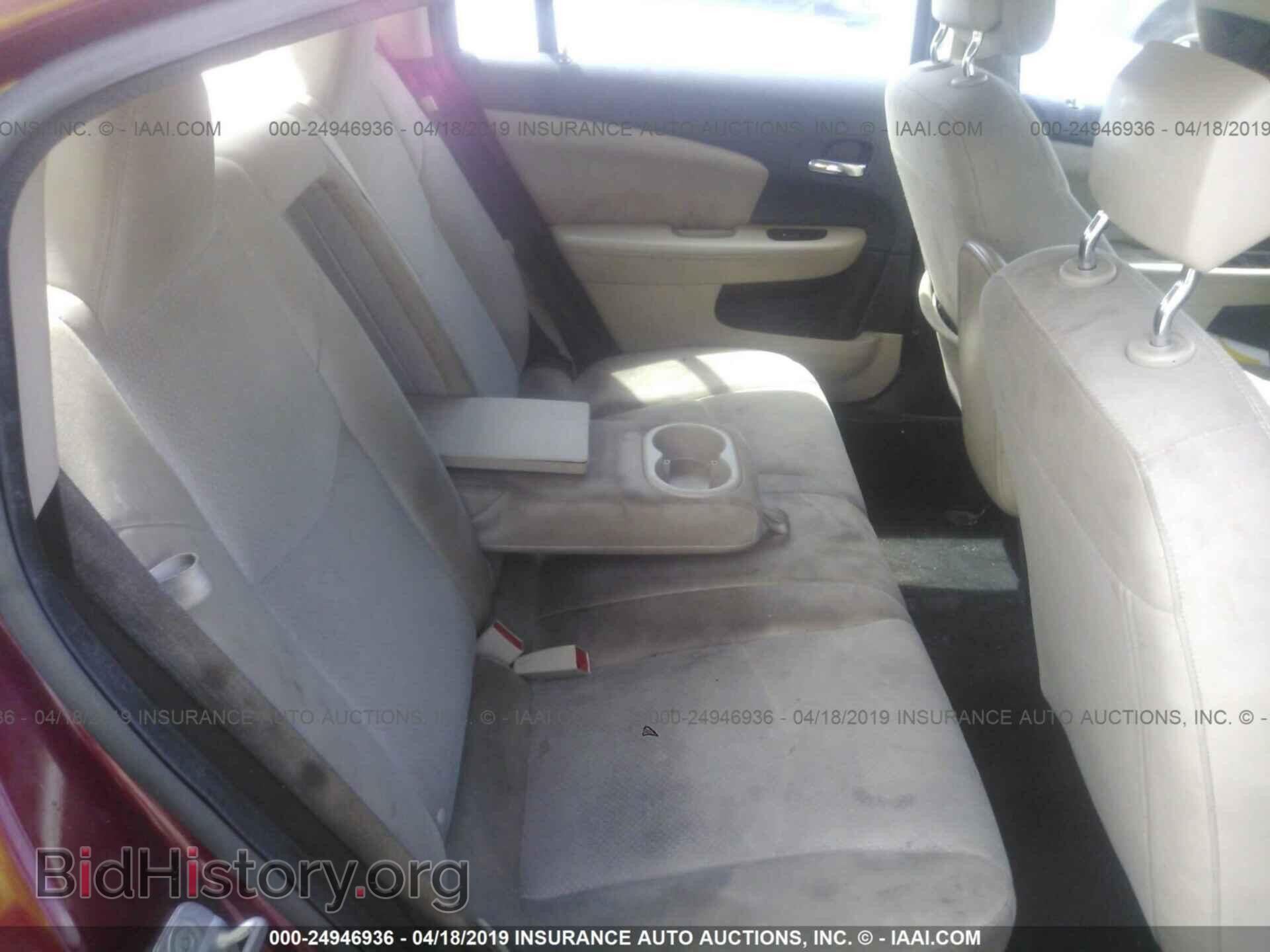 2013 CHRYSLER 200 - VIN: 1C3CCBBB6DN765757 - Фото 8