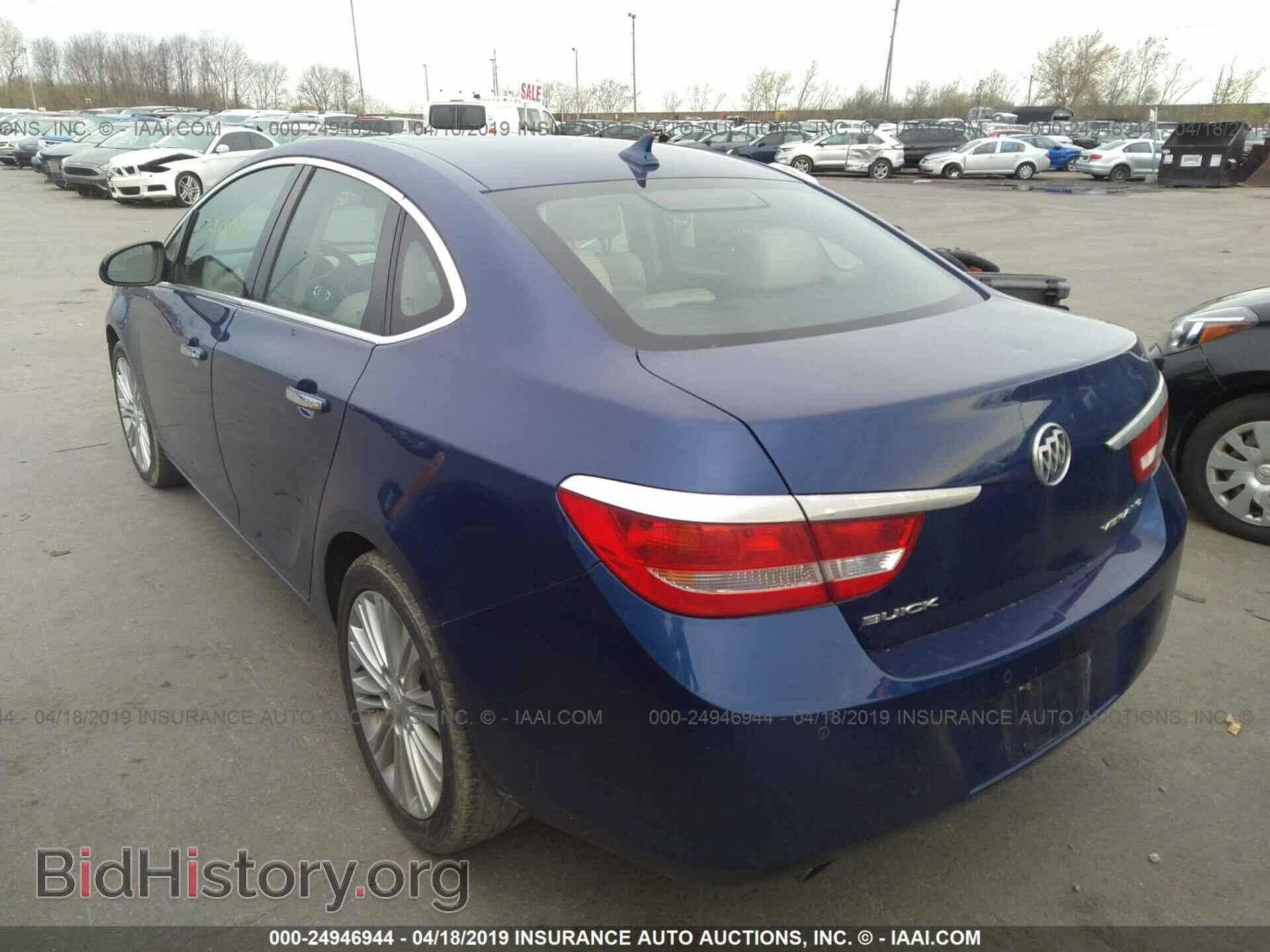 2013 BUICK VERANO - VIN: 1G4PR5SK7D4195041 - Фото 3