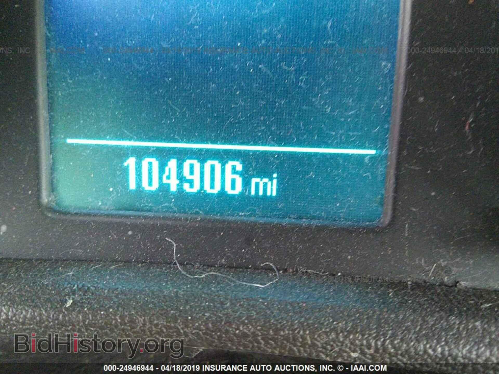 2013 BUICK VERANO - VIN: 1G4PR5SK7D4195041 - Фото 7