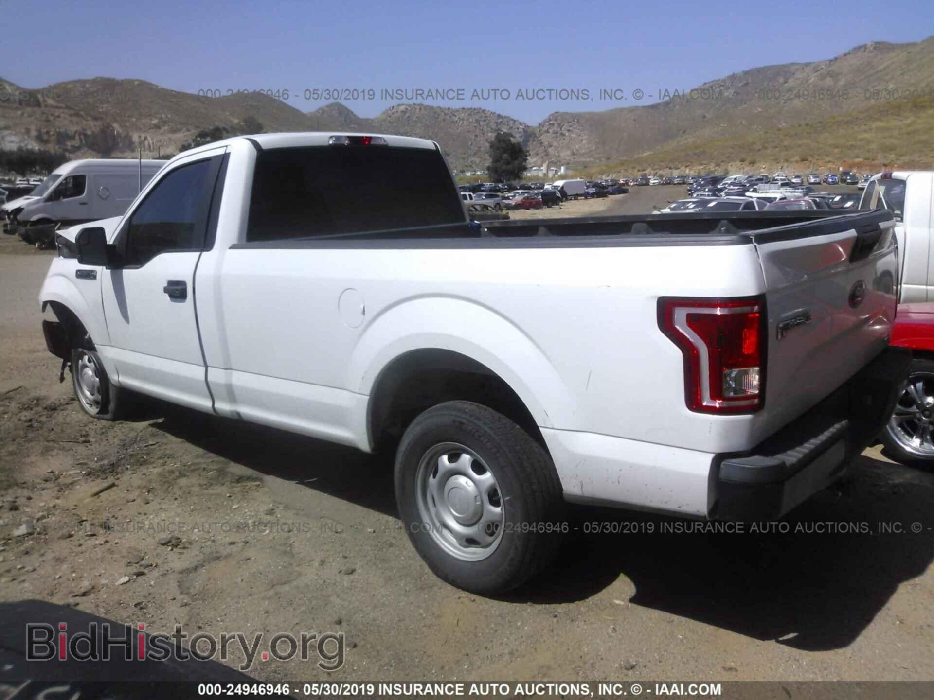 2016 Ford F150 - VIN: 1FTMF1C84GKF13547 - Фото 3