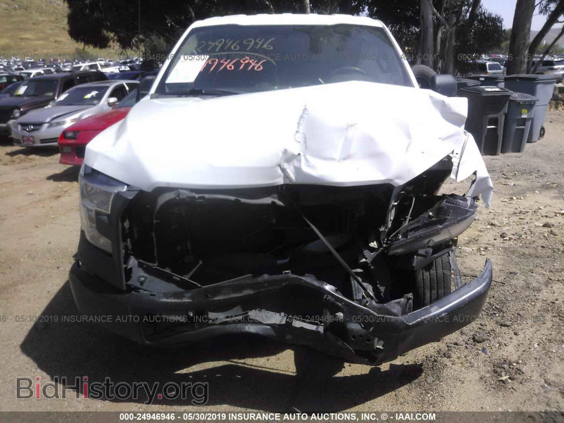 2016 Ford F150 - VIN: 1FTMF1C84GKF13547 - Фото 6