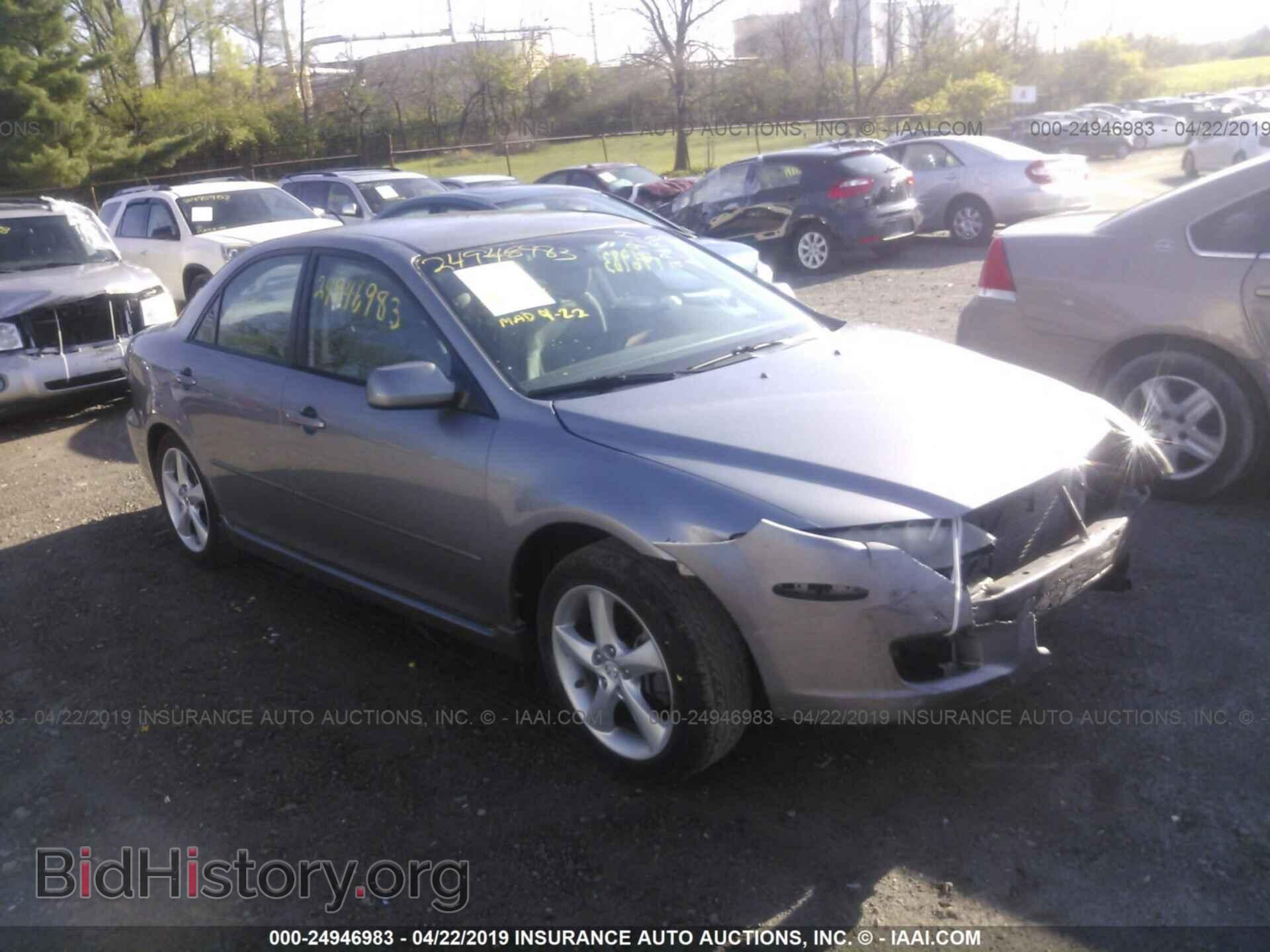 Фотография 1YVHP80C185M20625 - MAZDA 6 2008