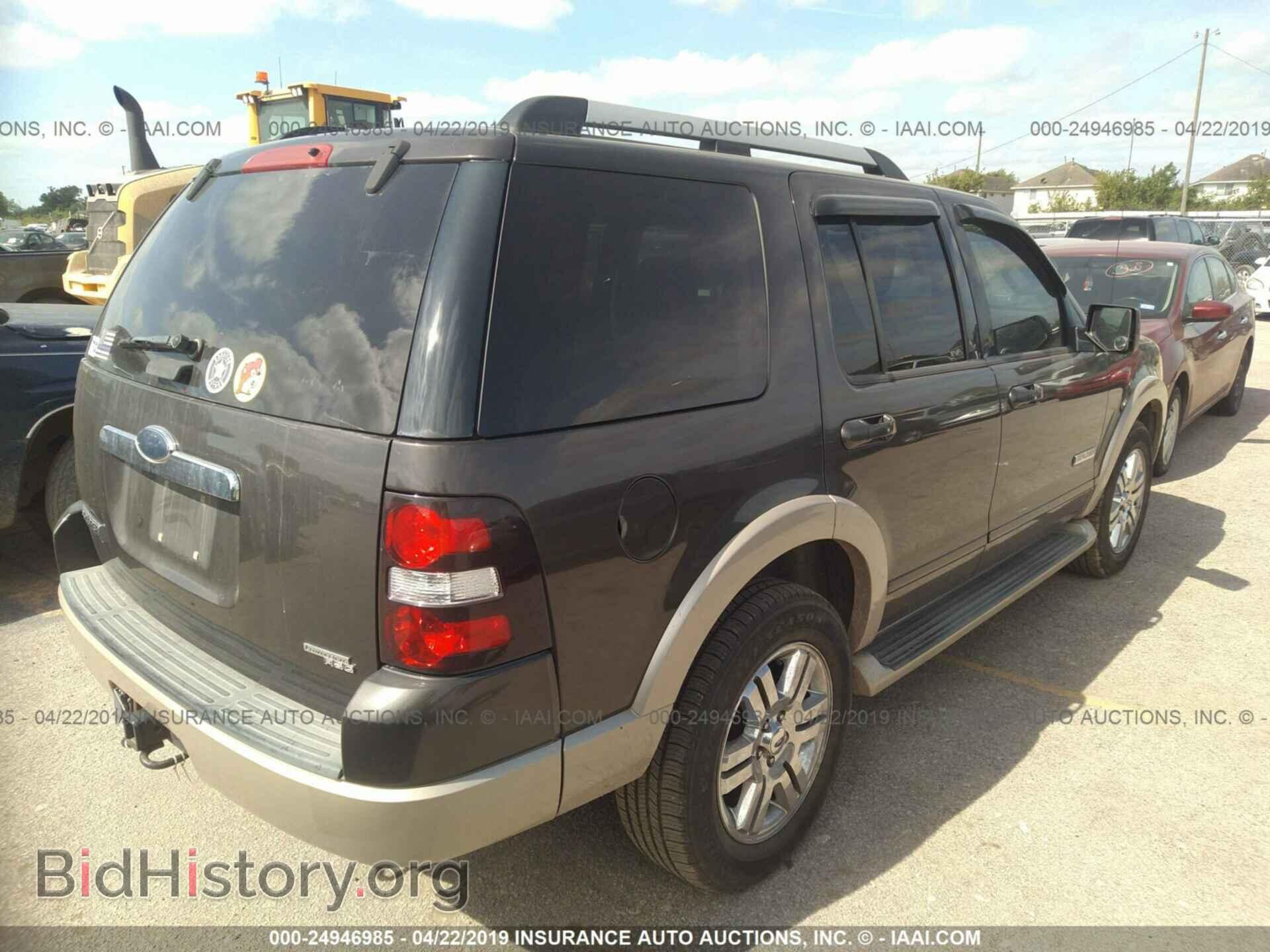 2007 FORD EXPLORER - VIN: 1FMEU64E47UA60249 - Фото 4