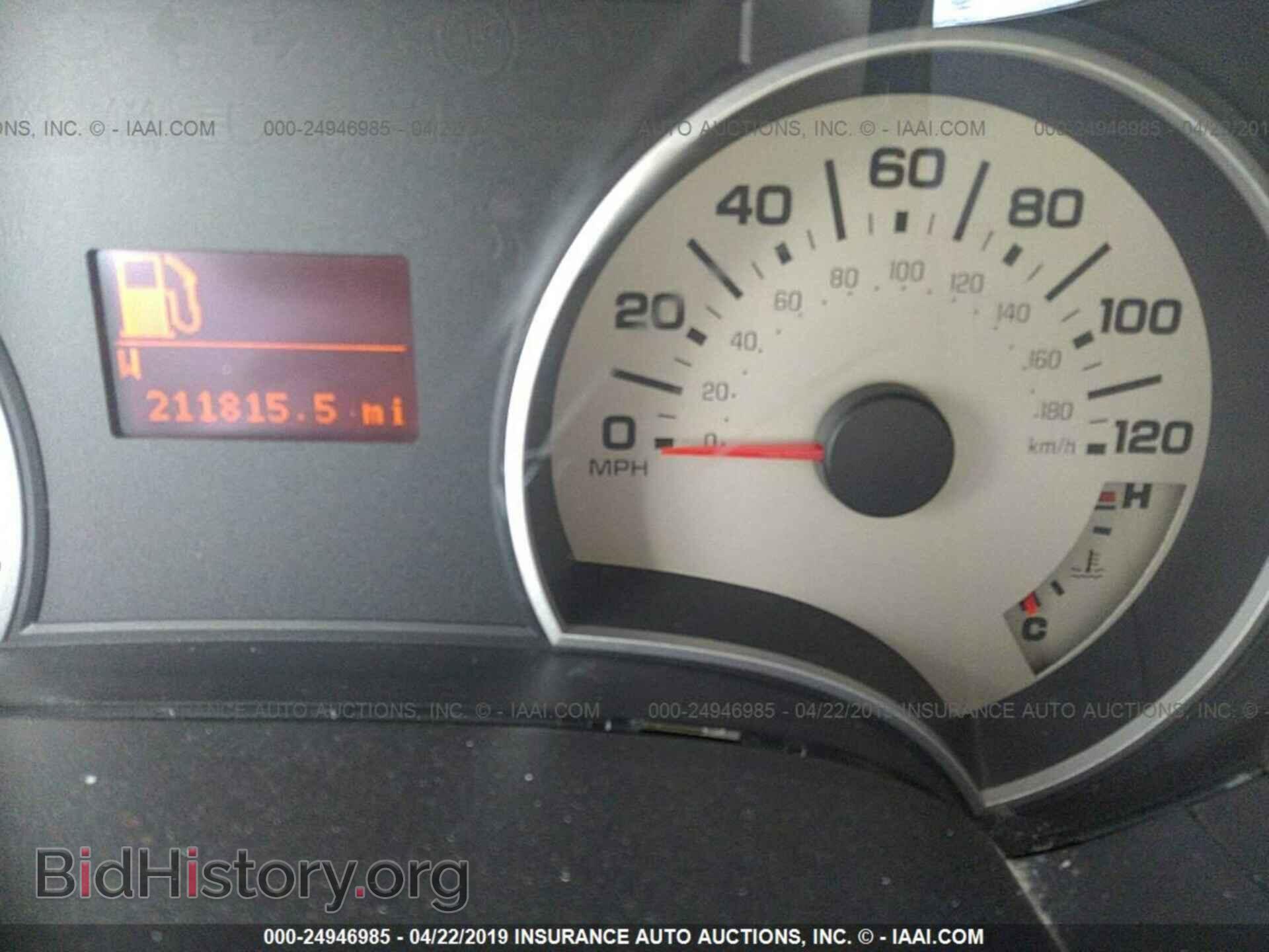 2007 FORD EXPLORER - VIN: 1FMEU64E47UA60249 - Фото 7