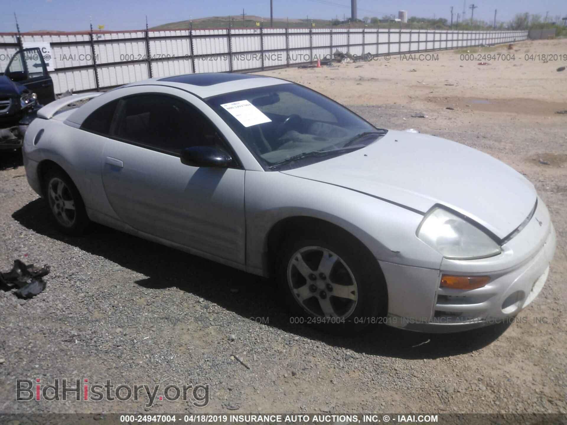 Фотография 4A3AC44G43E004793 - MITSUBISHI ECLIPSE 2003