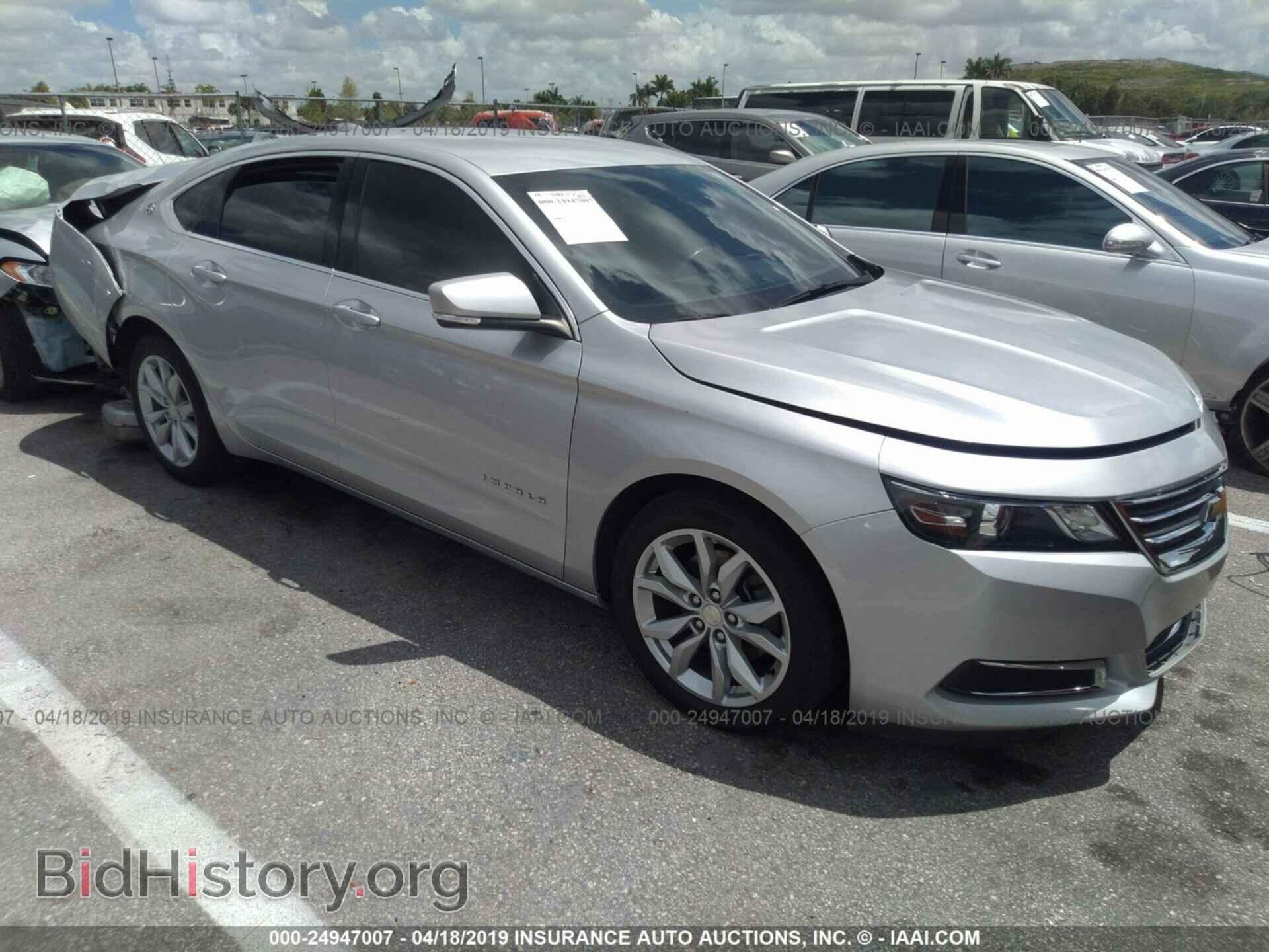 Photo 2G1115S33G9131602 - CHEVROLET IMPALA 2016
