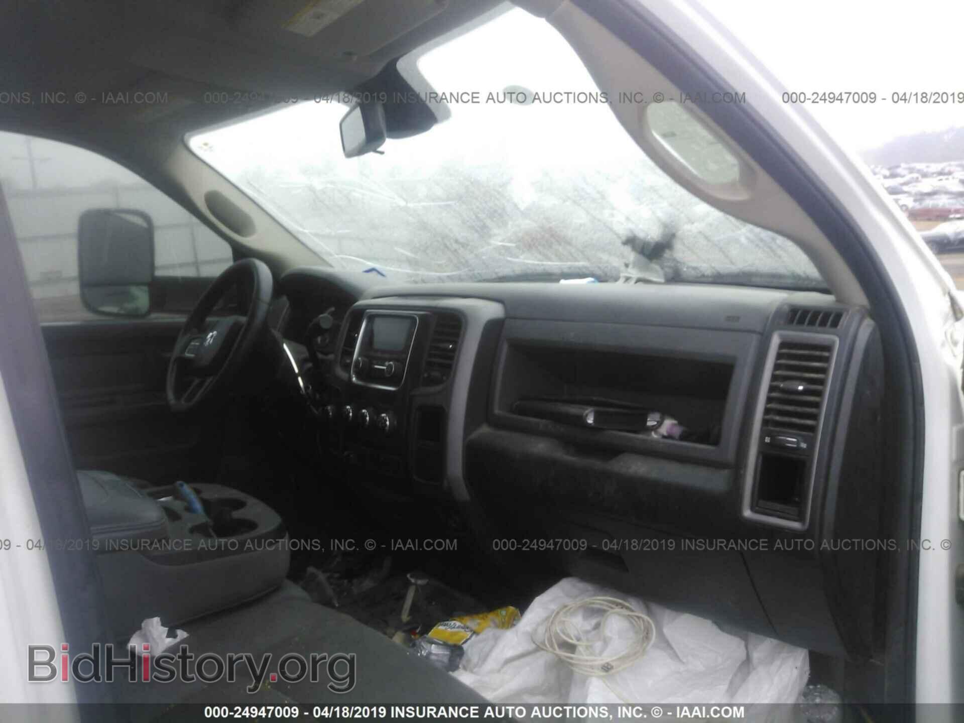 2016 RAM 3500 - VIN: 3C7WRTCL0GG285976 - Photo 5