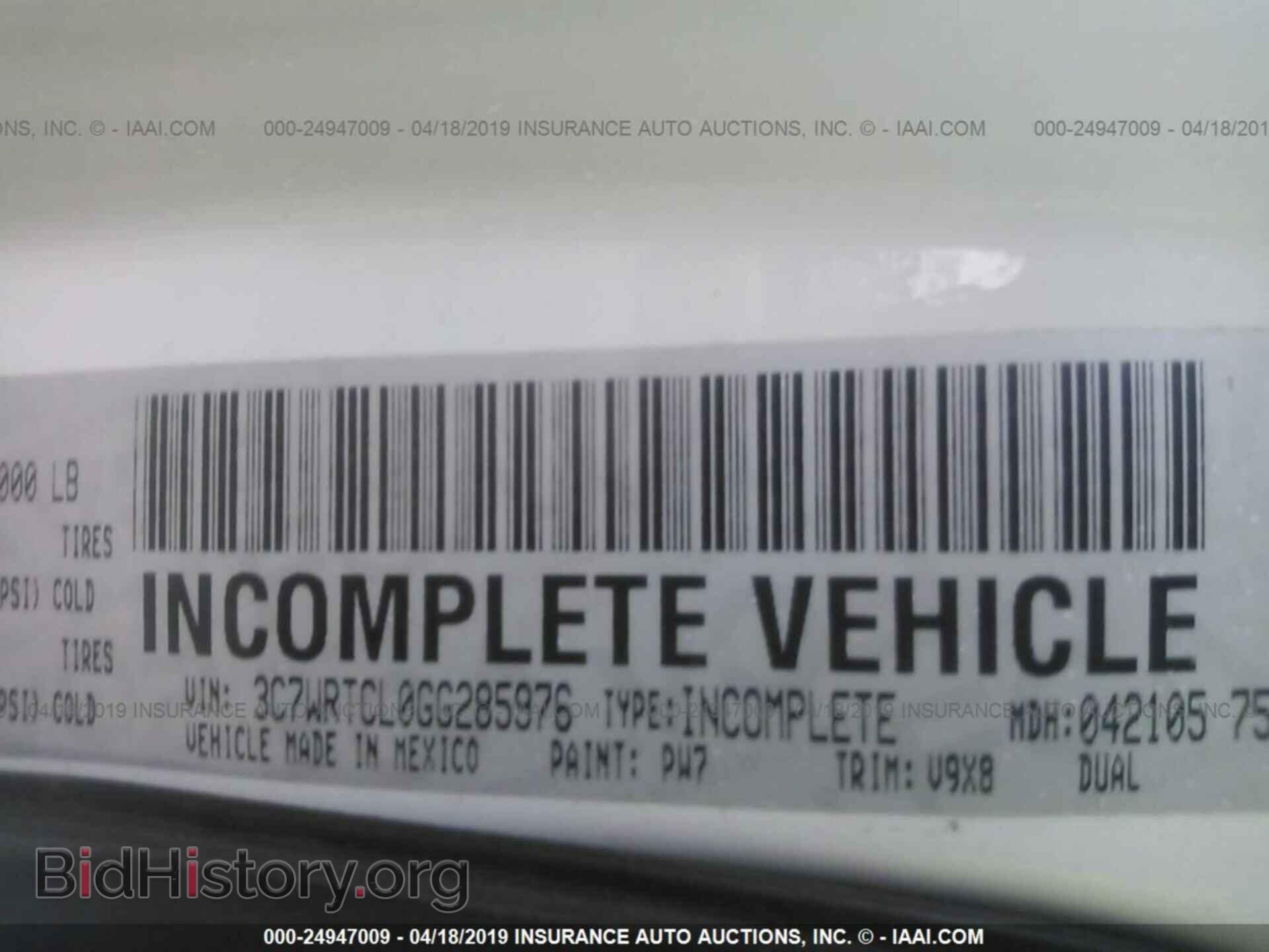 2016 RAM 3500 - VIN: 3C7WRTCL0GG285976 - Photo 9