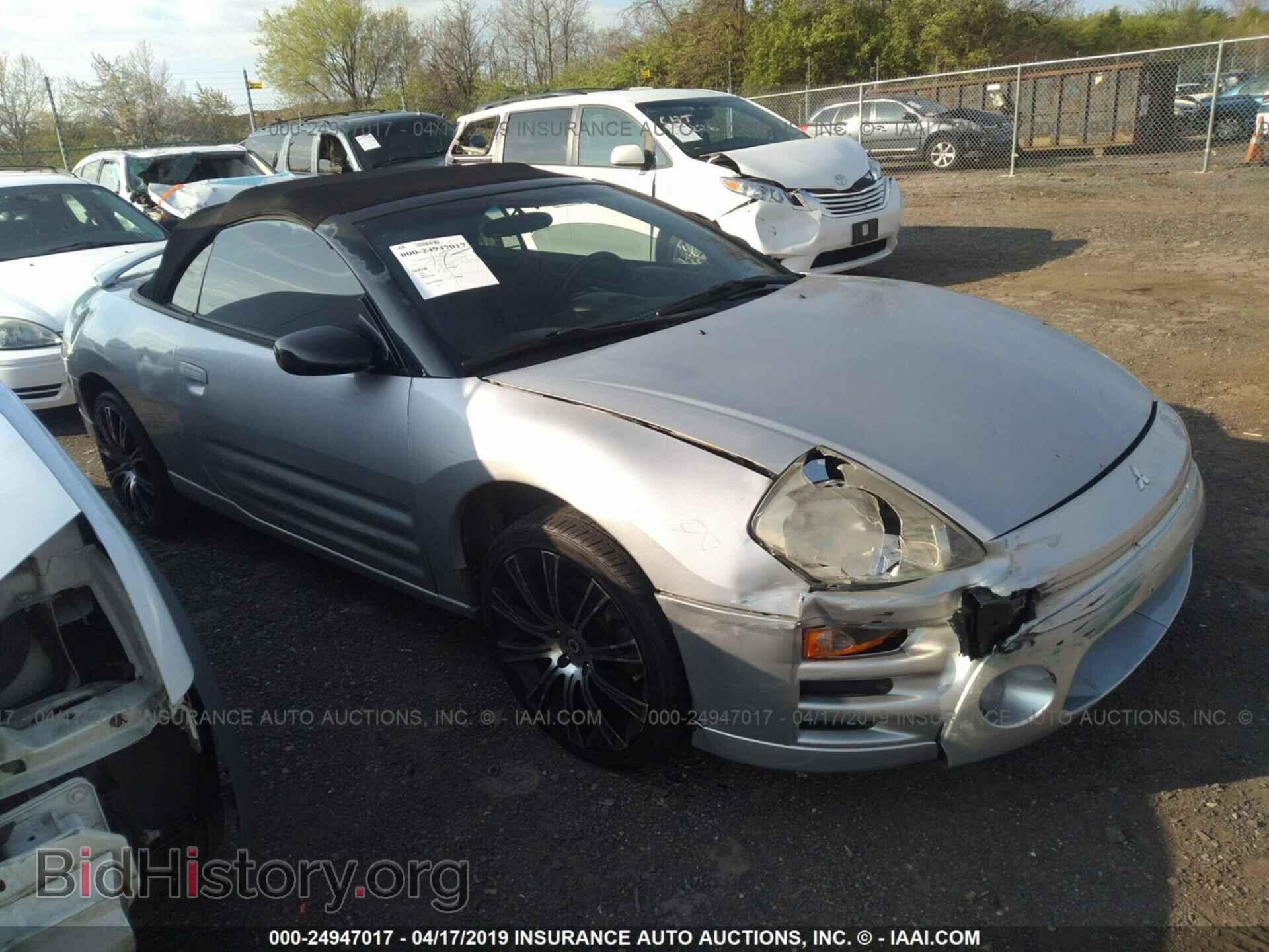 Фотография 4A3AE45G54E112897 - MITSUBISHI ECLIPSE 2004