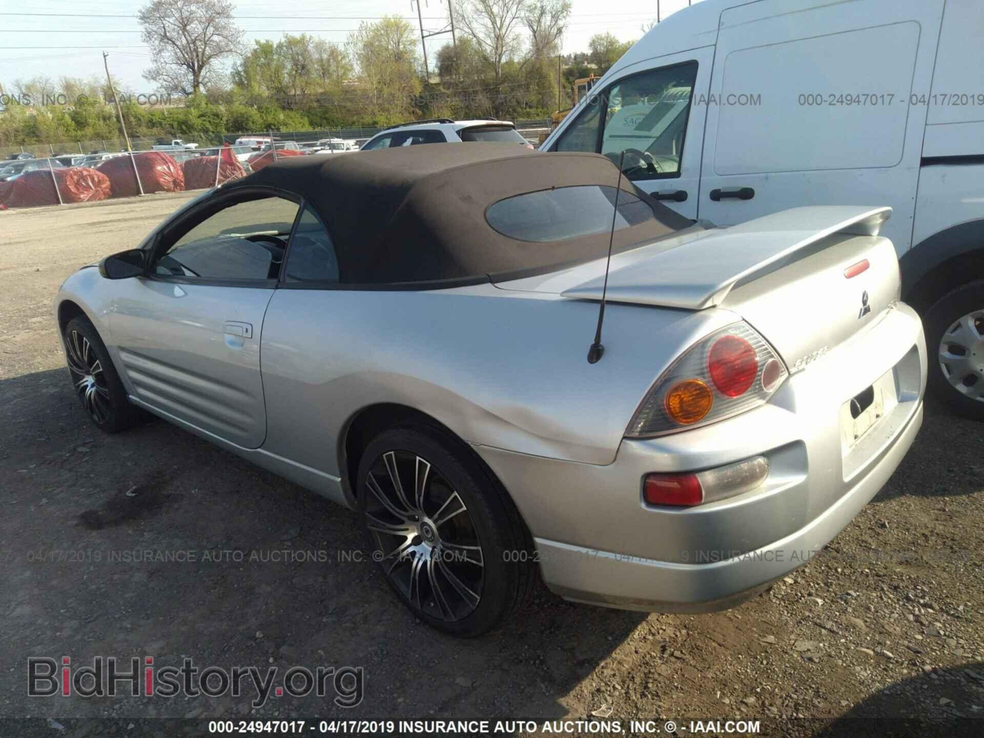 2004 MITSUBISHI ECLIPSE - VIN: 4A3AE45G54E112897 - Фото 3