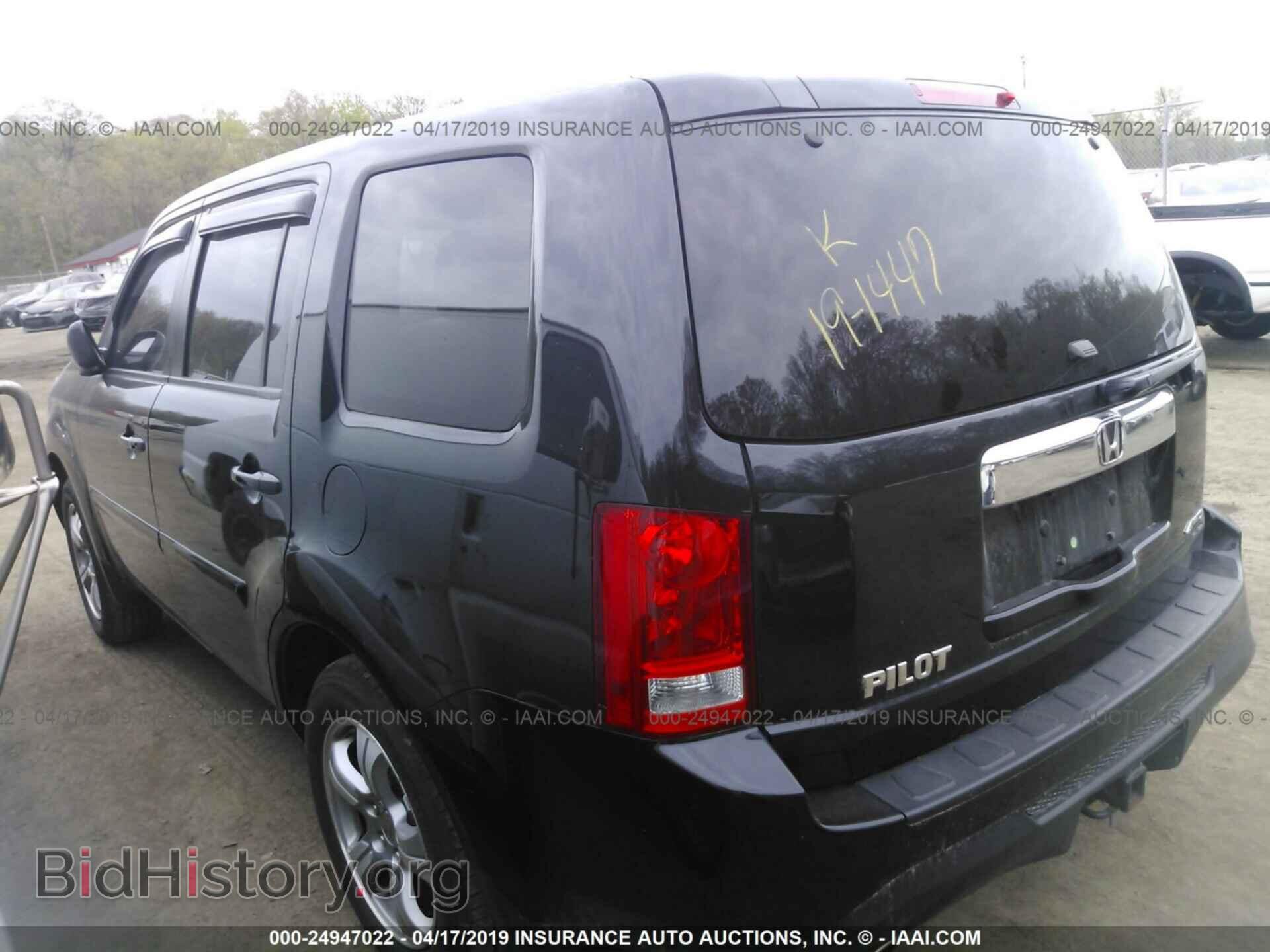 2013 HONDA PILOT - VIN: 5FNYF4H50DB025352 - Фото 3